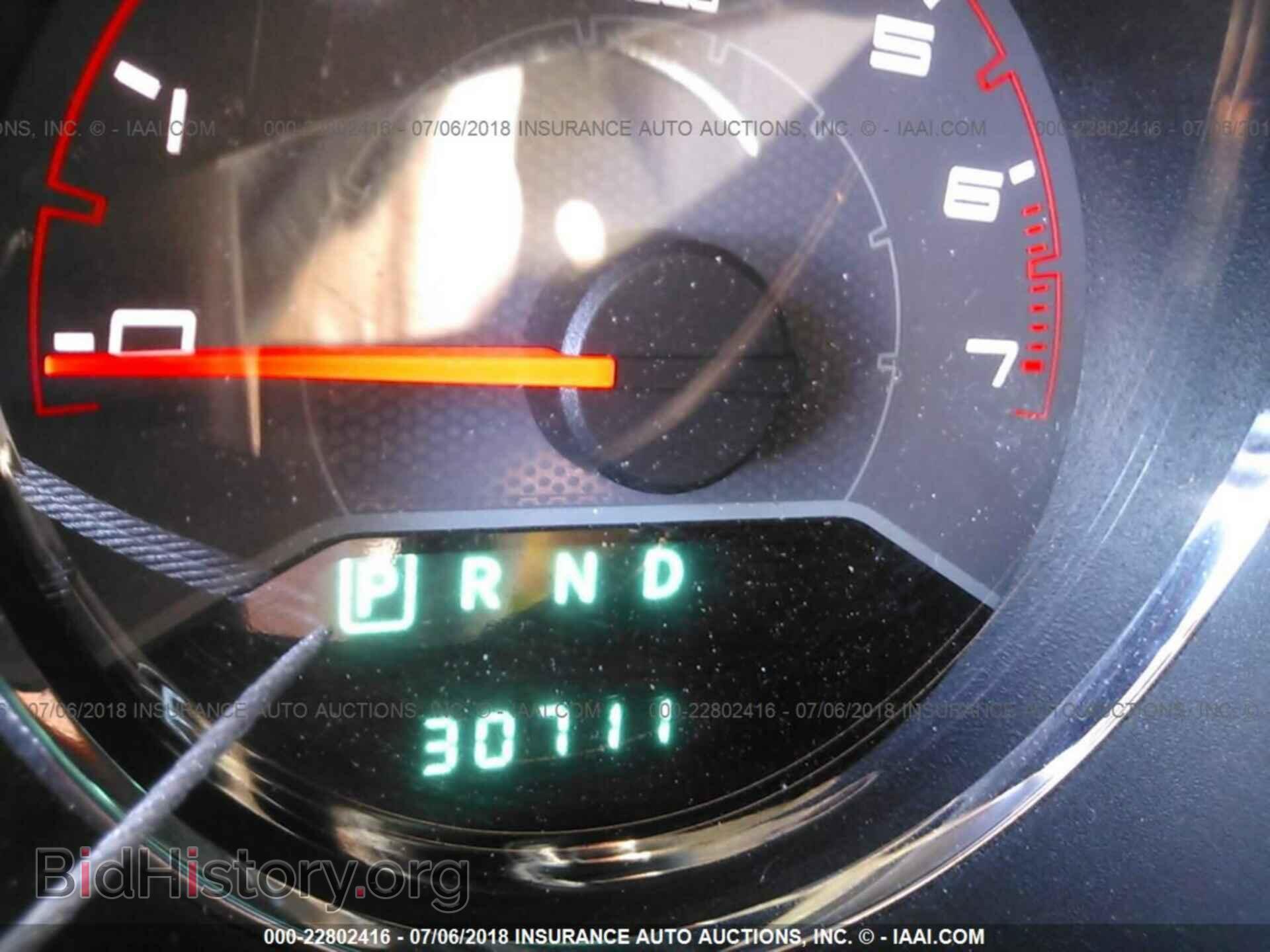 2011 Dodge Avenger - VIN: 1B3BD1FB2BN579530 - Photo 7
