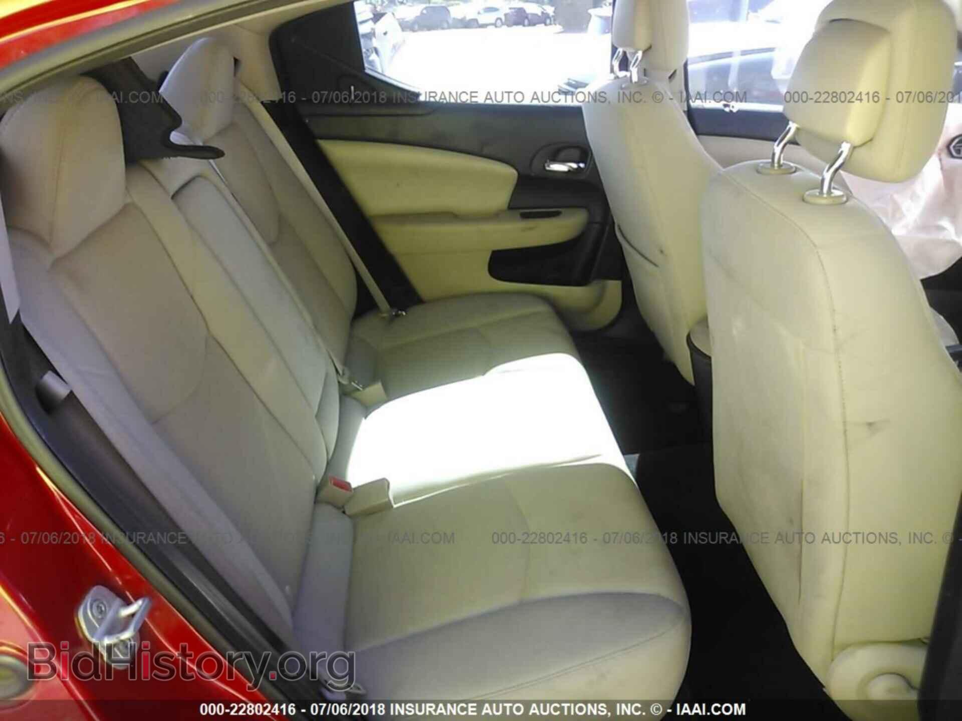 2011 Dodge Avenger - VIN: 1B3BD1FB2BN579530 - Photo 8