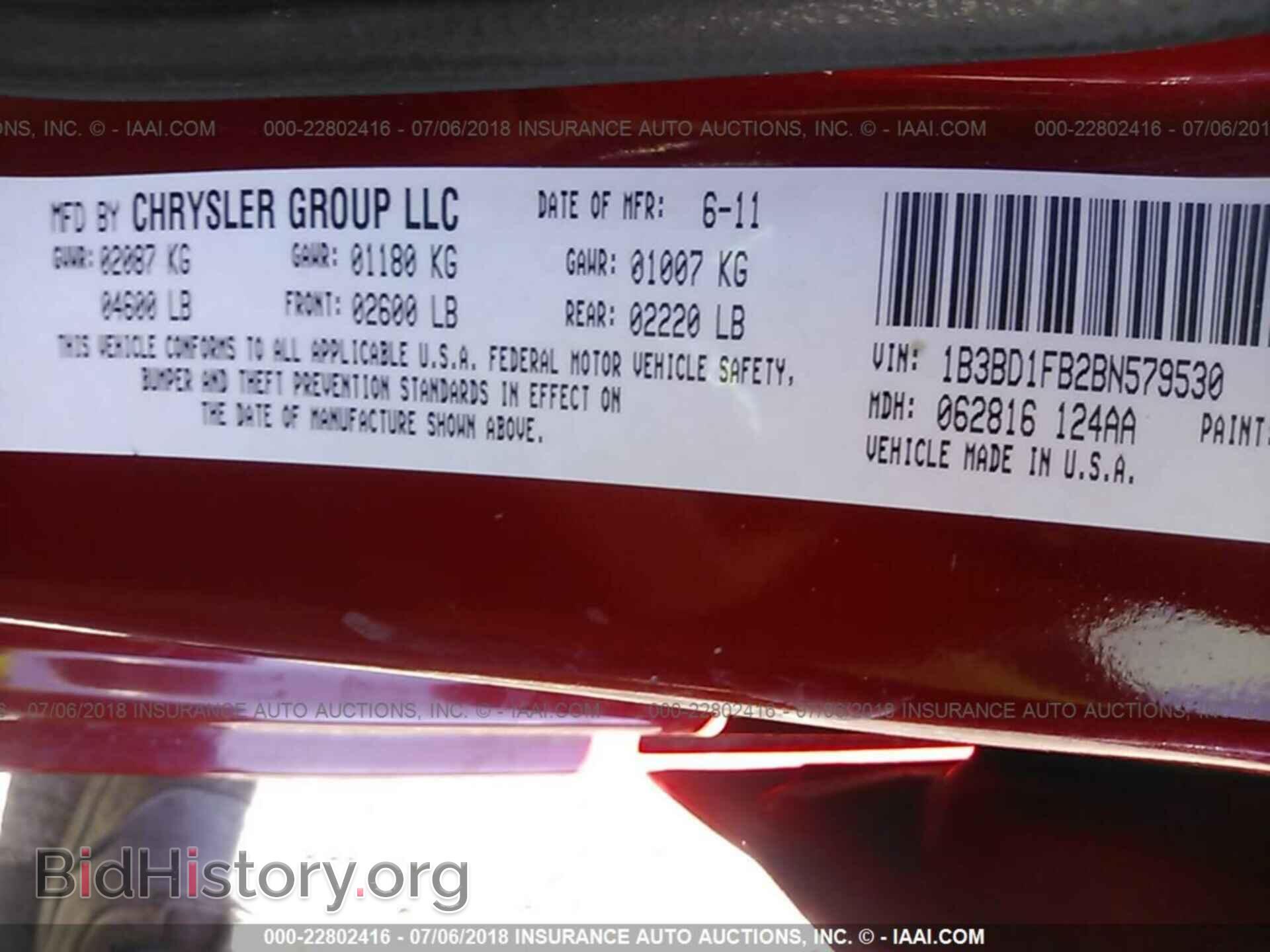 2011 Dodge Avenger - VIN: 1B3BD1FB2BN579530 - Photo 9