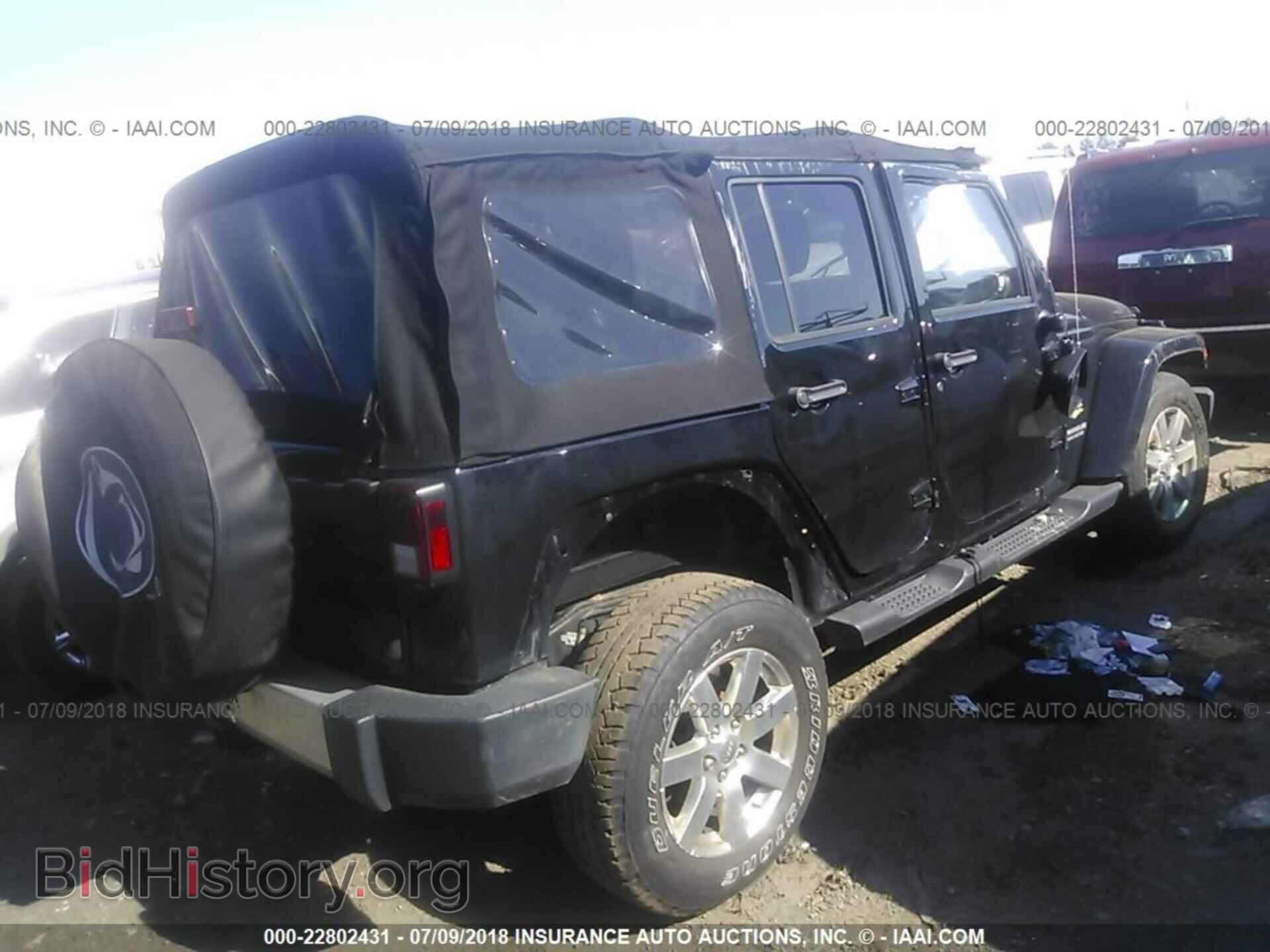 2015 Jeep Wrangler - VIN: 1C4BJWEGXFL529929 - Фото 4