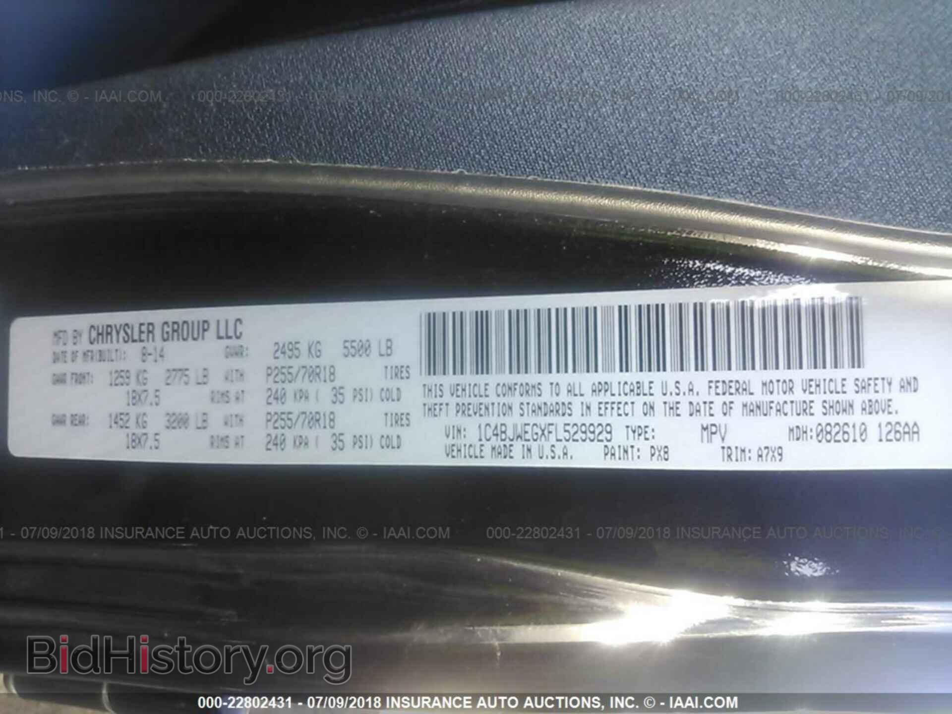 2015 Jeep Wrangler - VIN: 1C4BJWEGXFL529929 - Фото 9