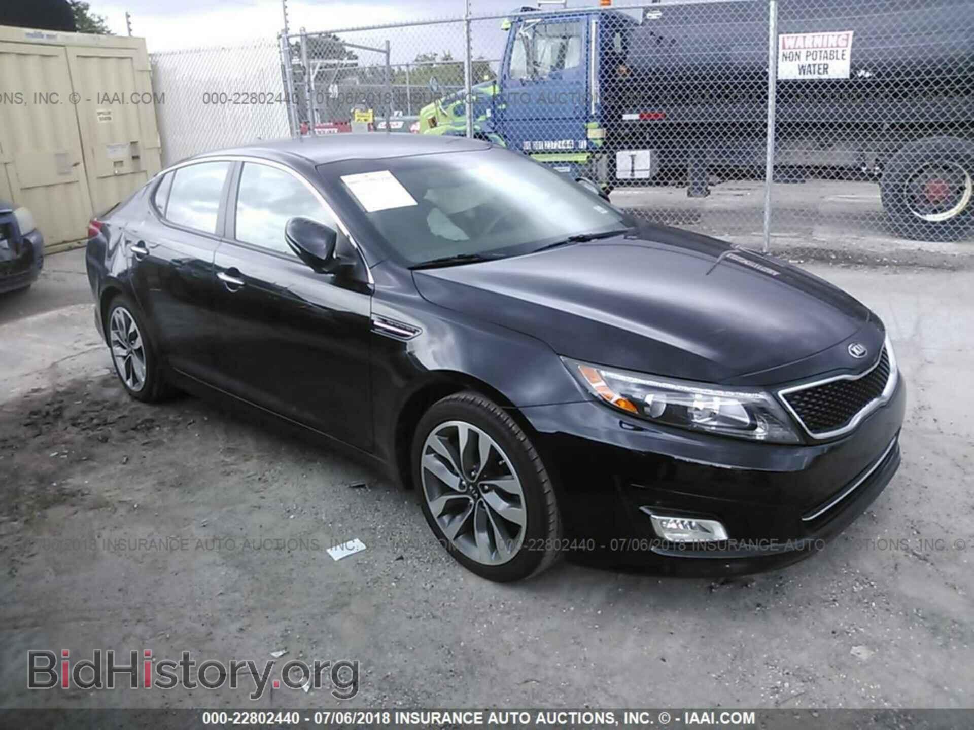 Фотография 5XXGR4A72FG452496 - Kia Optima 2015