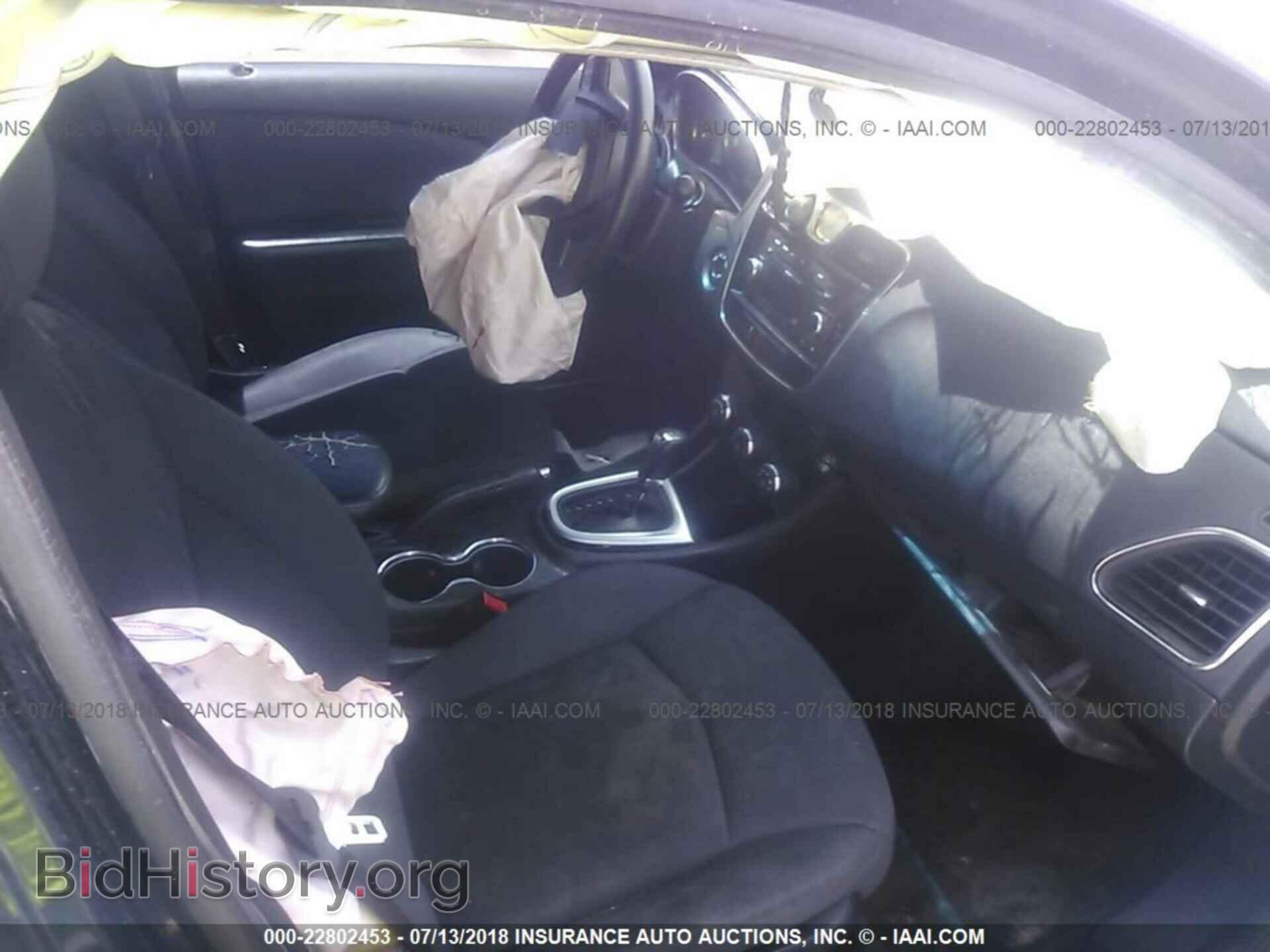2012 Chrysler 200 - VIN: 1C3CCBAB0CN281986 - Фото 5