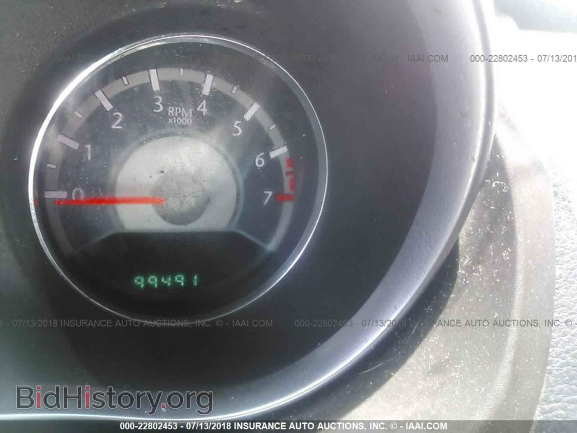 2012 Chrysler 200 - VIN: 1C3CCBAB0CN281986 - Фото 7