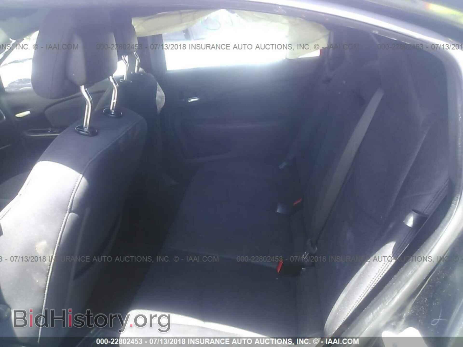 2012 Chrysler 200 - VIN: 1C3CCBAB0CN281986 - Фото 8