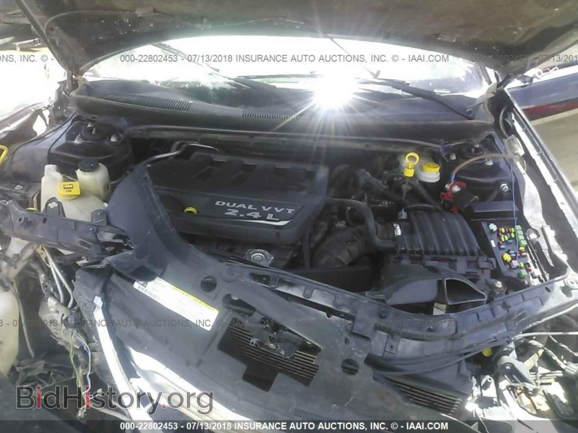 2012 Chrysler 200 - VIN: 1C3CCBAB0CN281986 - Фото 10