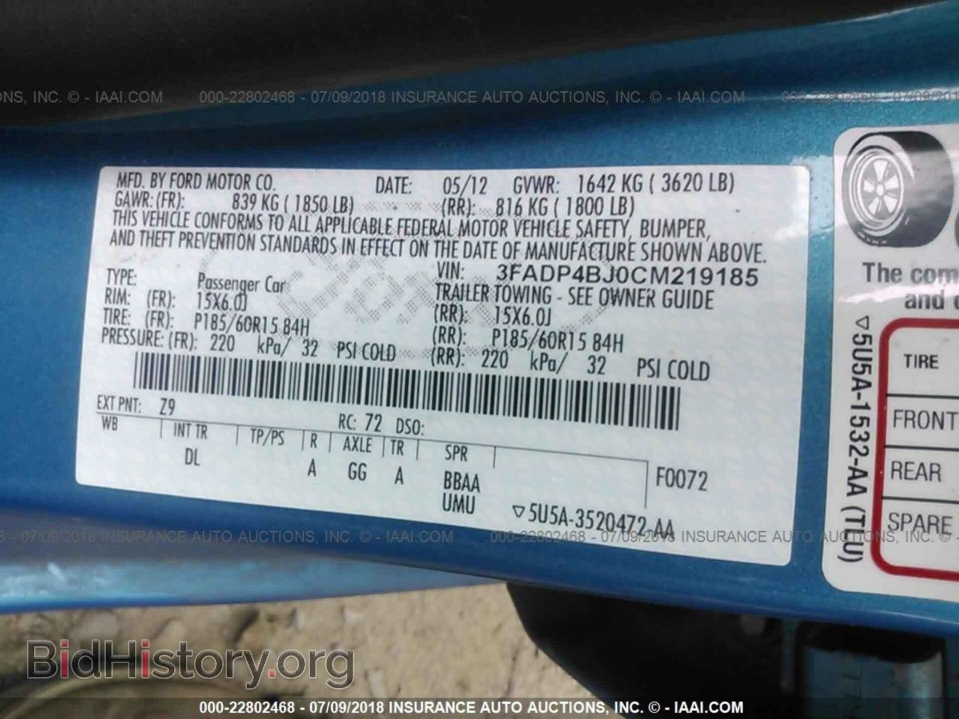 2012 Ford Fiesta - VIN: 3FADP4BJ0CM219185 - Фото 9