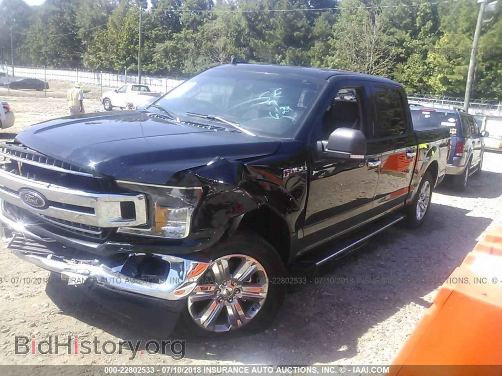 2018 Ford F150 - VIN: 1FTEW1C59JFA87042 - Фото 2