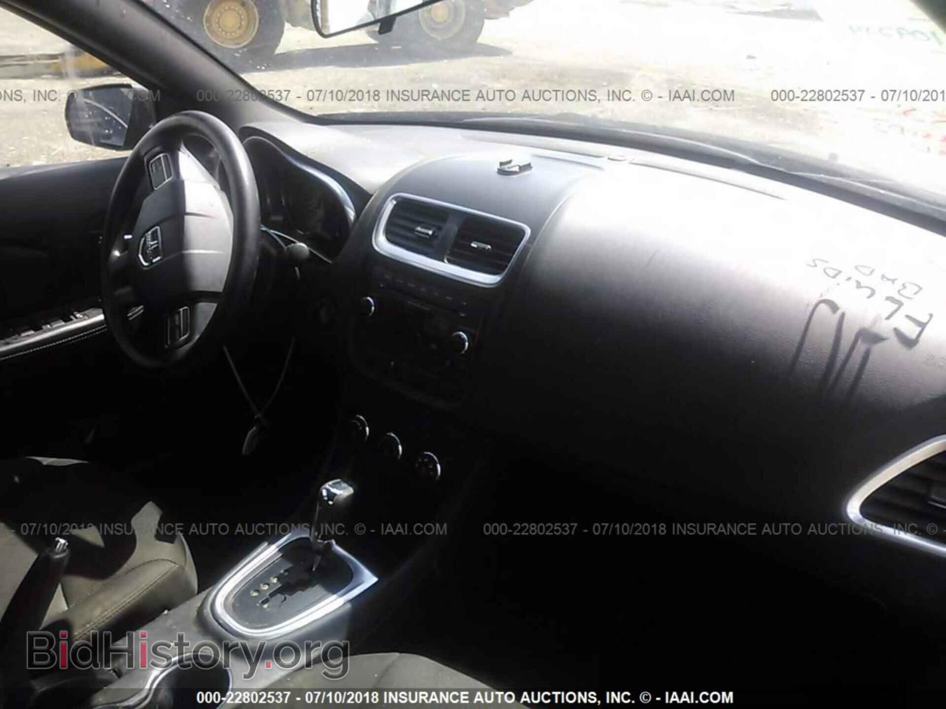 2013 Dodge Avenger - VIN: 1C3CDZAGXDN747930 - Photo 5