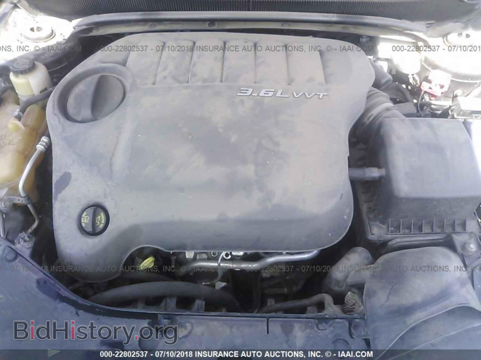 2013 Dodge Avenger - VIN: 1C3CDZAGXDN747930 - Photo 10
