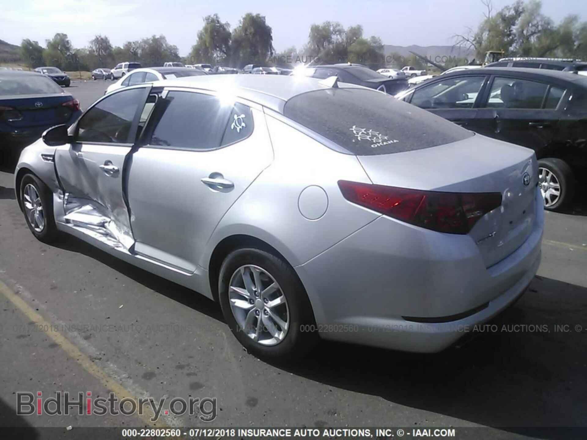 2006 AUDI A4 - VIN: WAUAC48H96K005320 - Фото 3