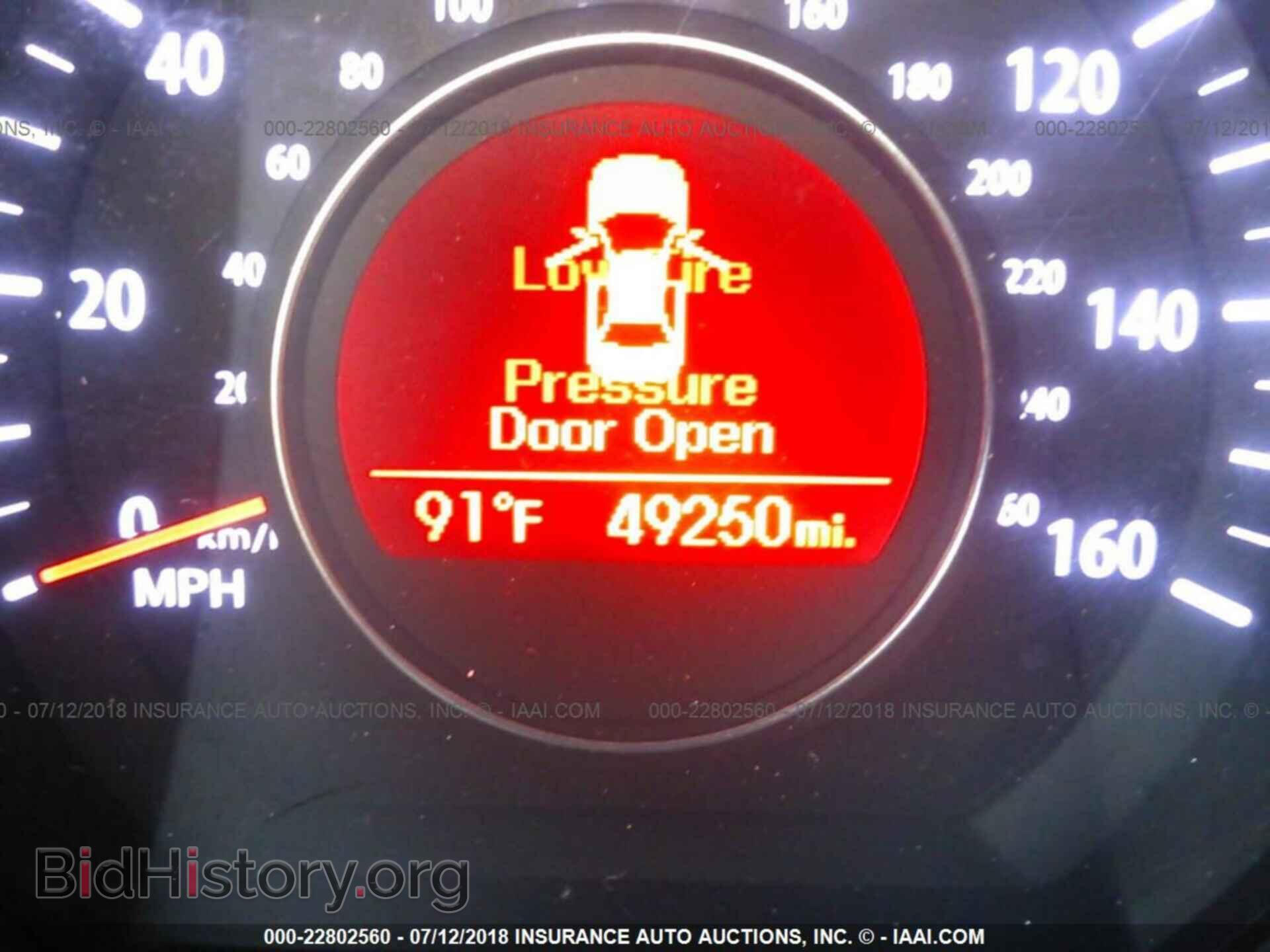 2006 AUDI A4 - VIN: WAUAC48H96K005320 - Фото 7