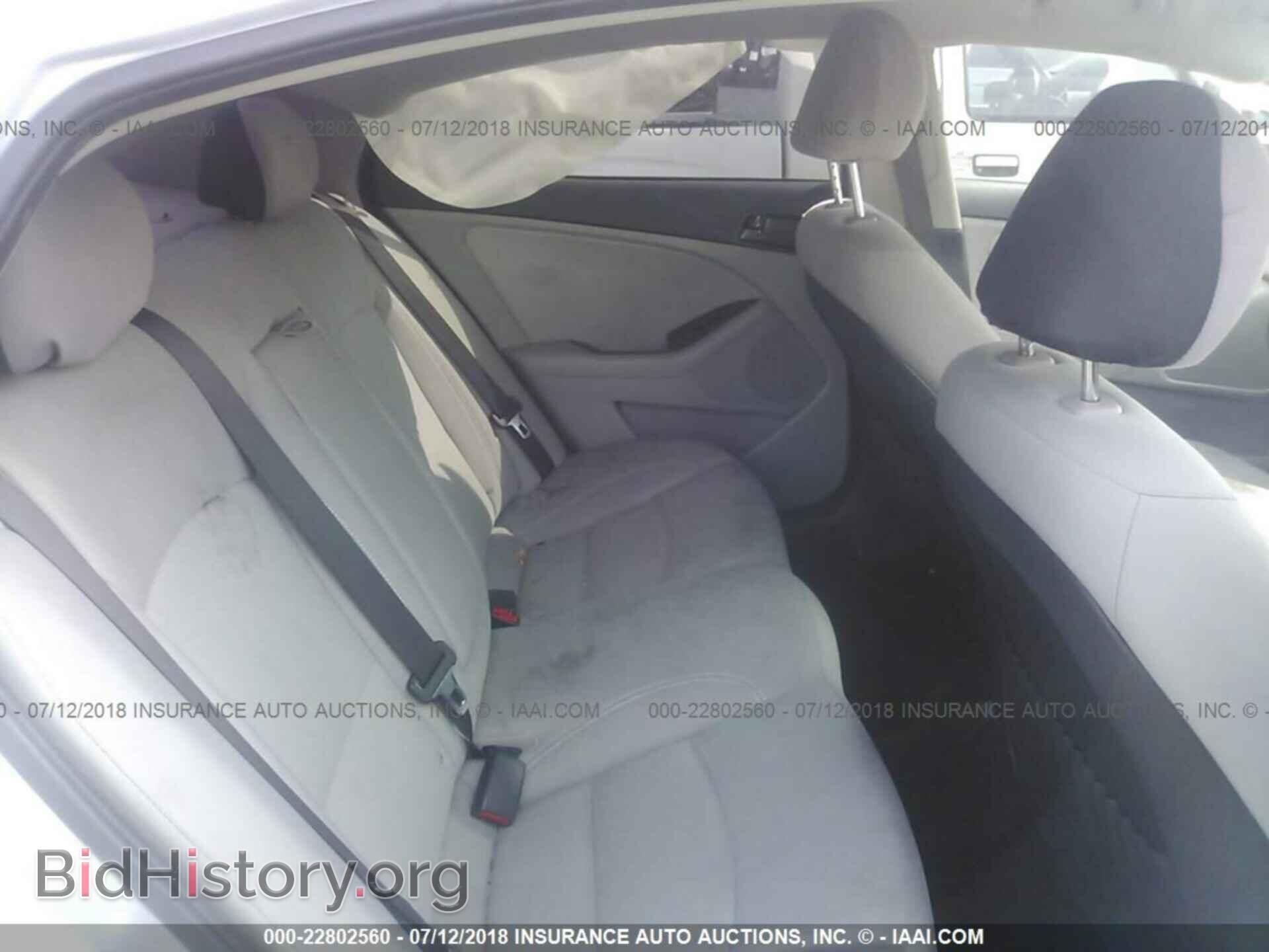 2006 AUDI A4 - VIN: WAUAC48H96K005320 - Фото 8