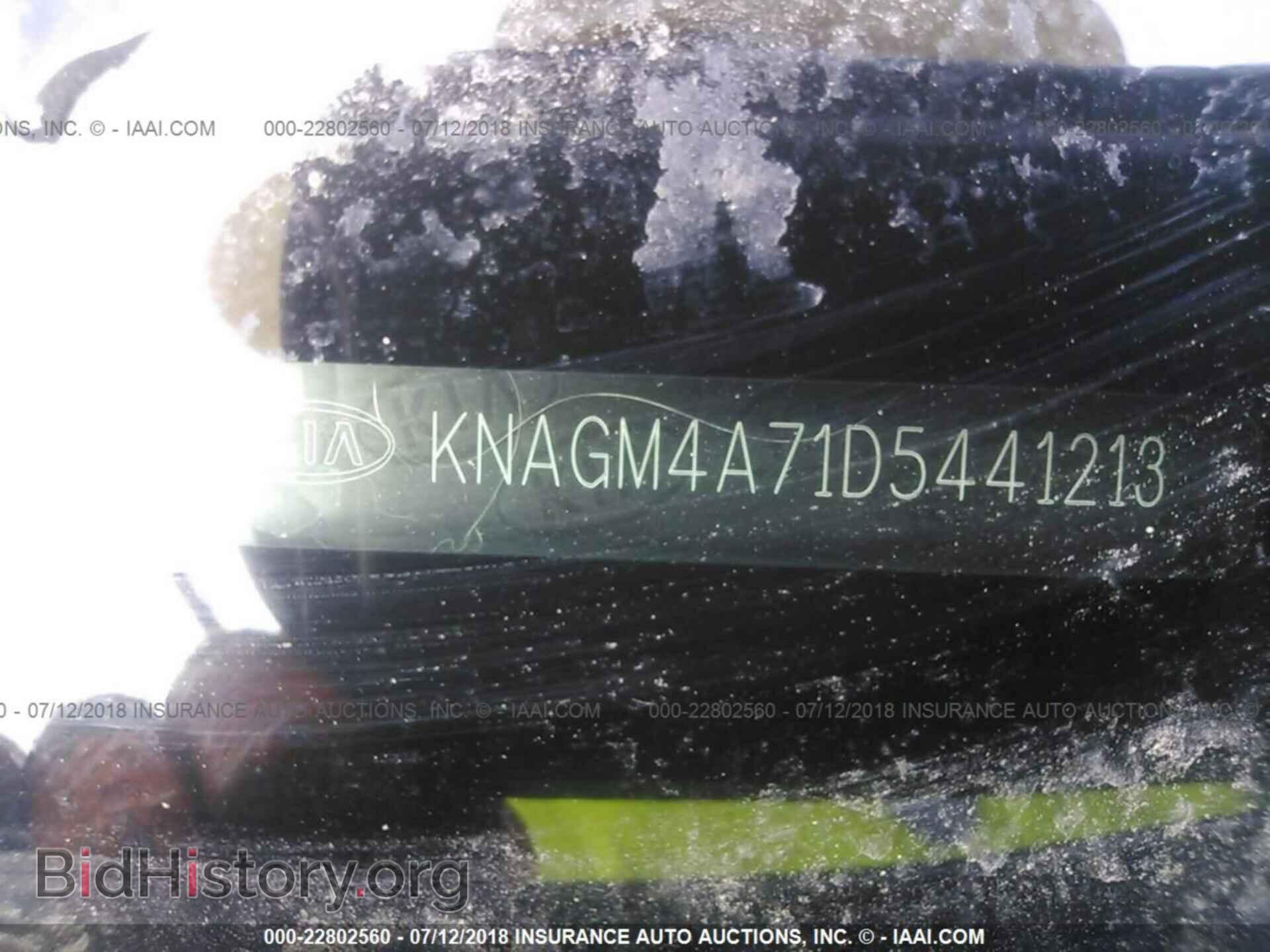 2006 AUDI A4 - VIN: WAUAC48H96K005320 - Фото 9