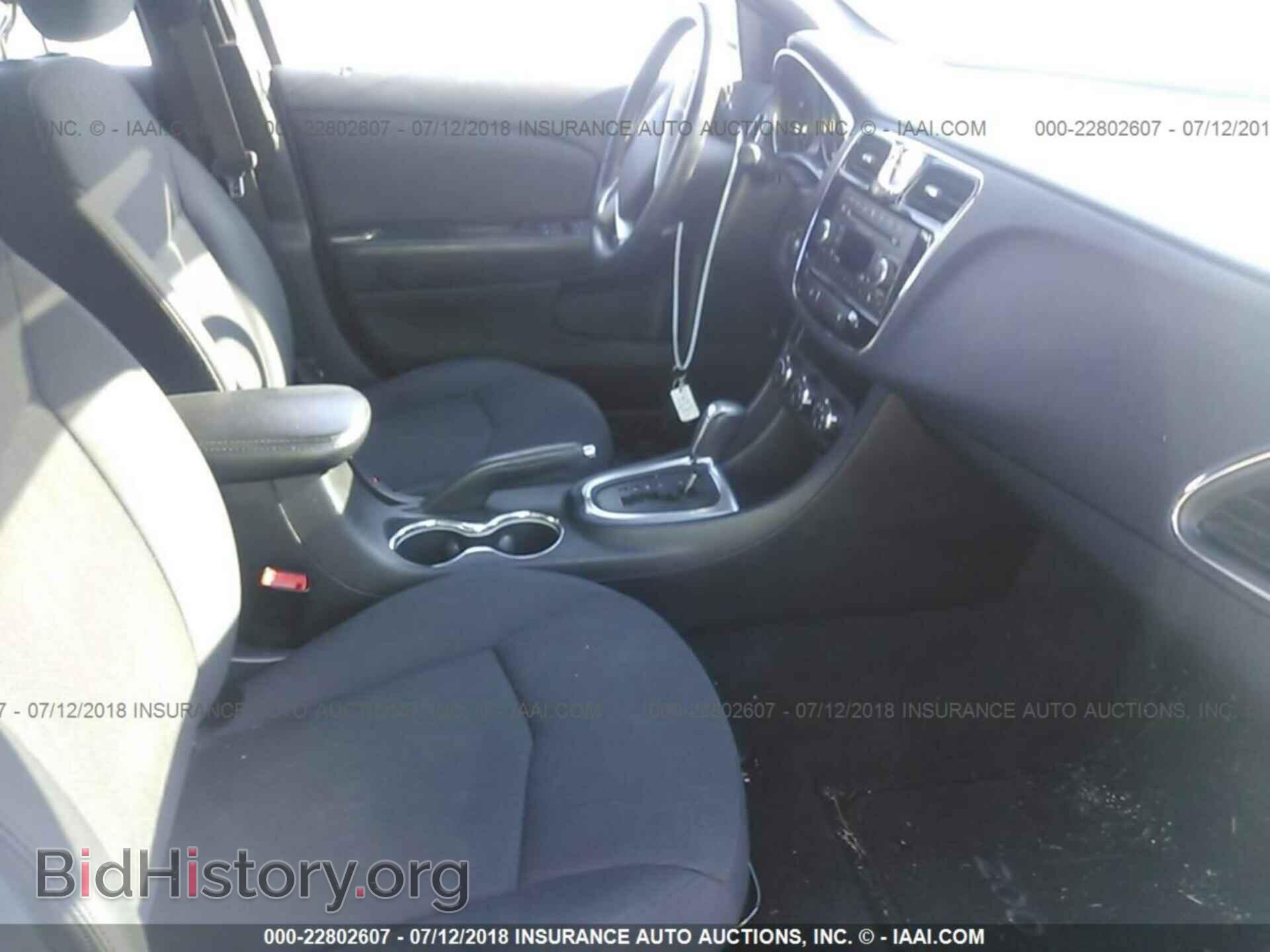 2012 Chrysler 200 - VIN: 1C3CCBBG8CN306370 - Фото 5
