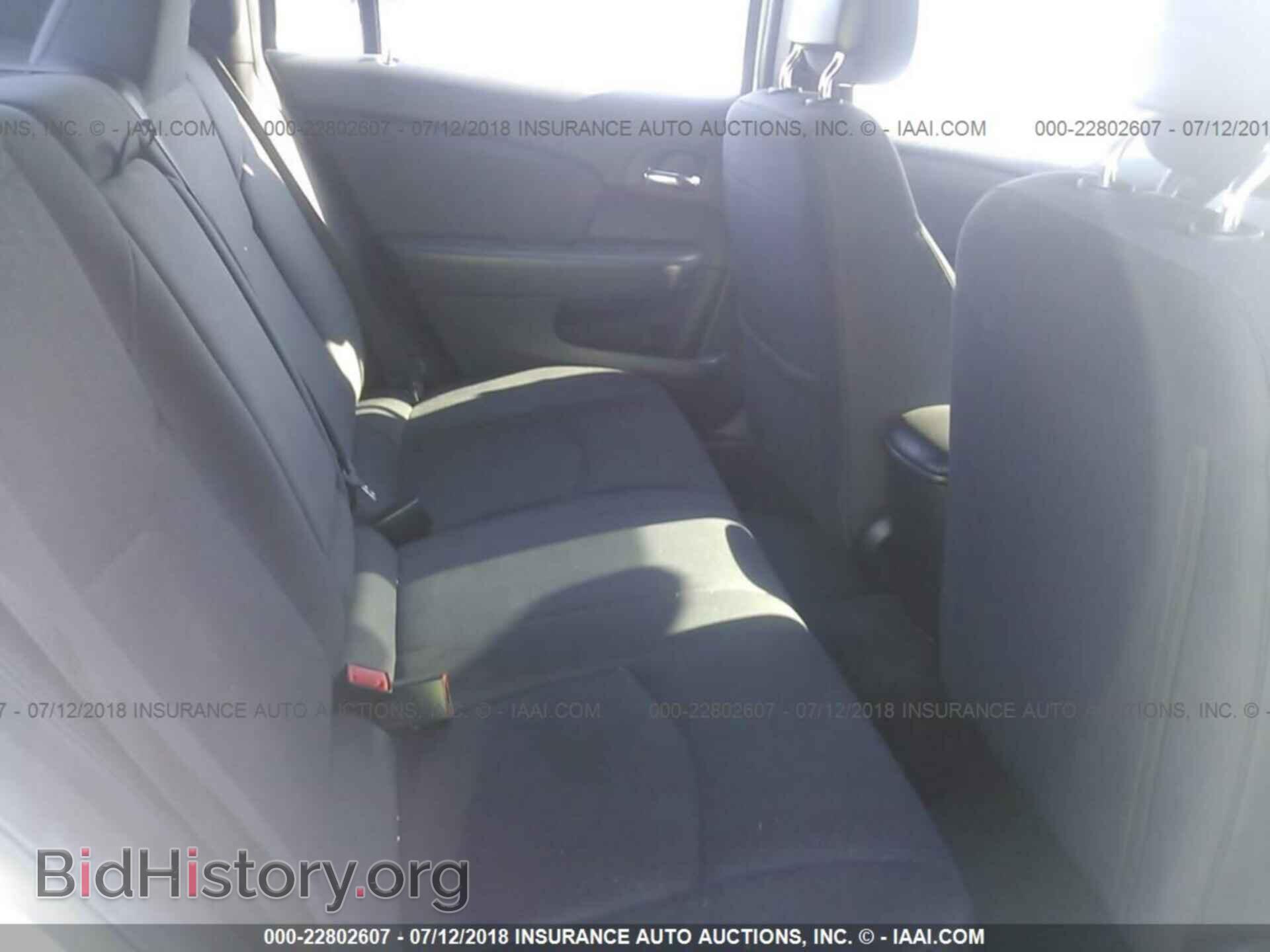 2012 Chrysler 200 - VIN: 1C3CCBBG8CN306370 - Фото 8