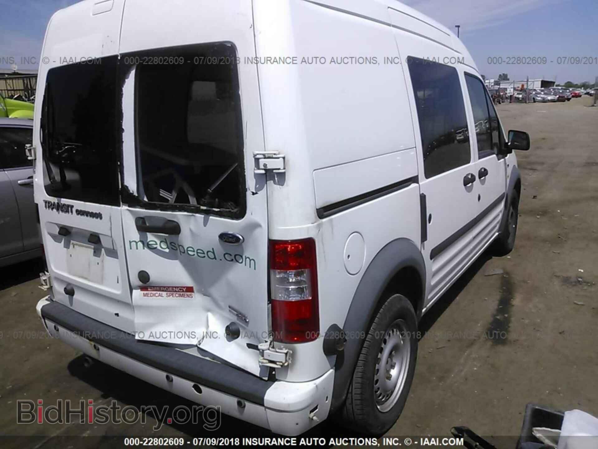 2013 Ford Transit - VIN: NM0LS6BN6DT133849 - Фото 4