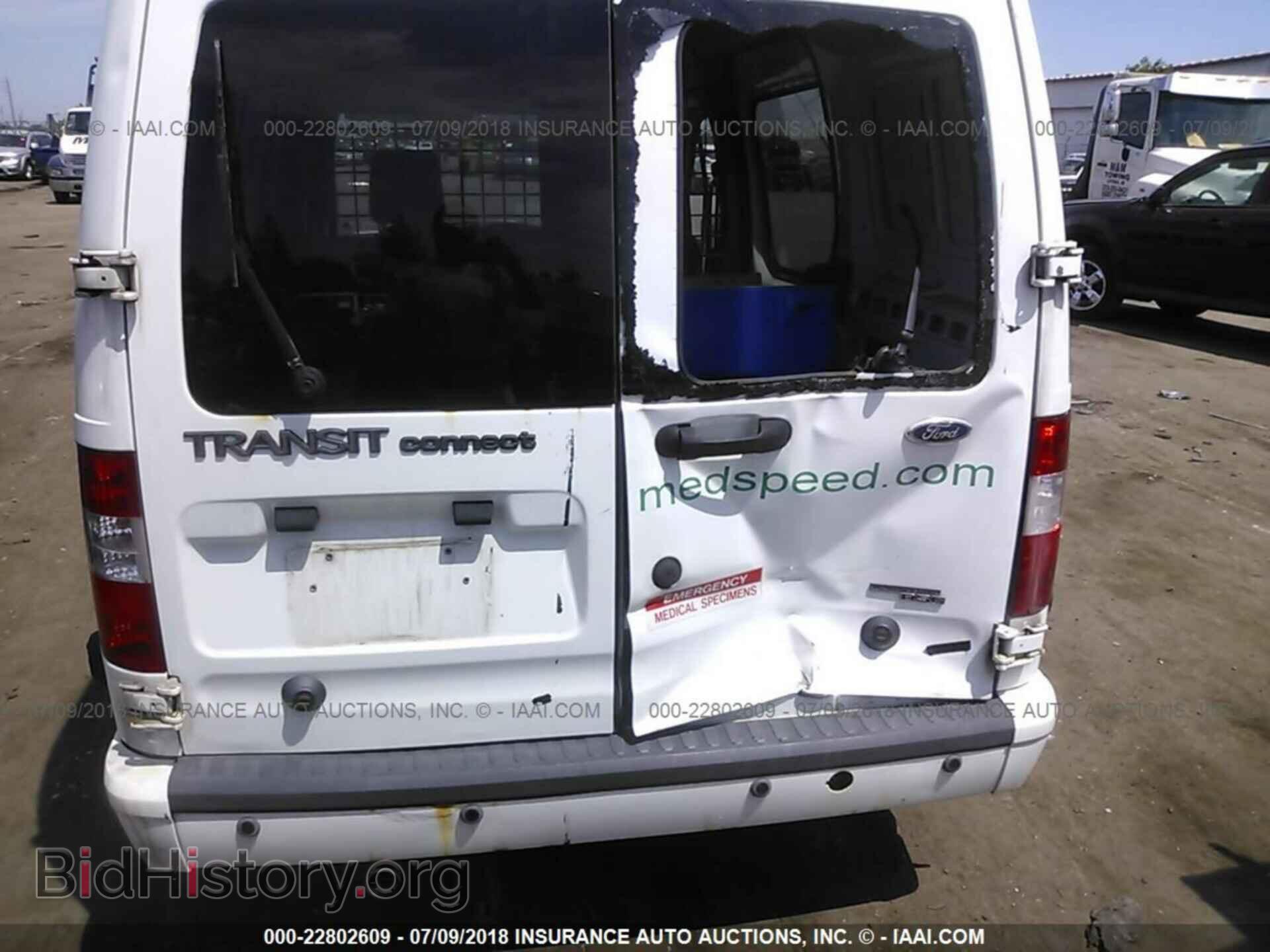2013 Ford Transit - VIN: NM0LS6BN6DT133849 - Фото 6