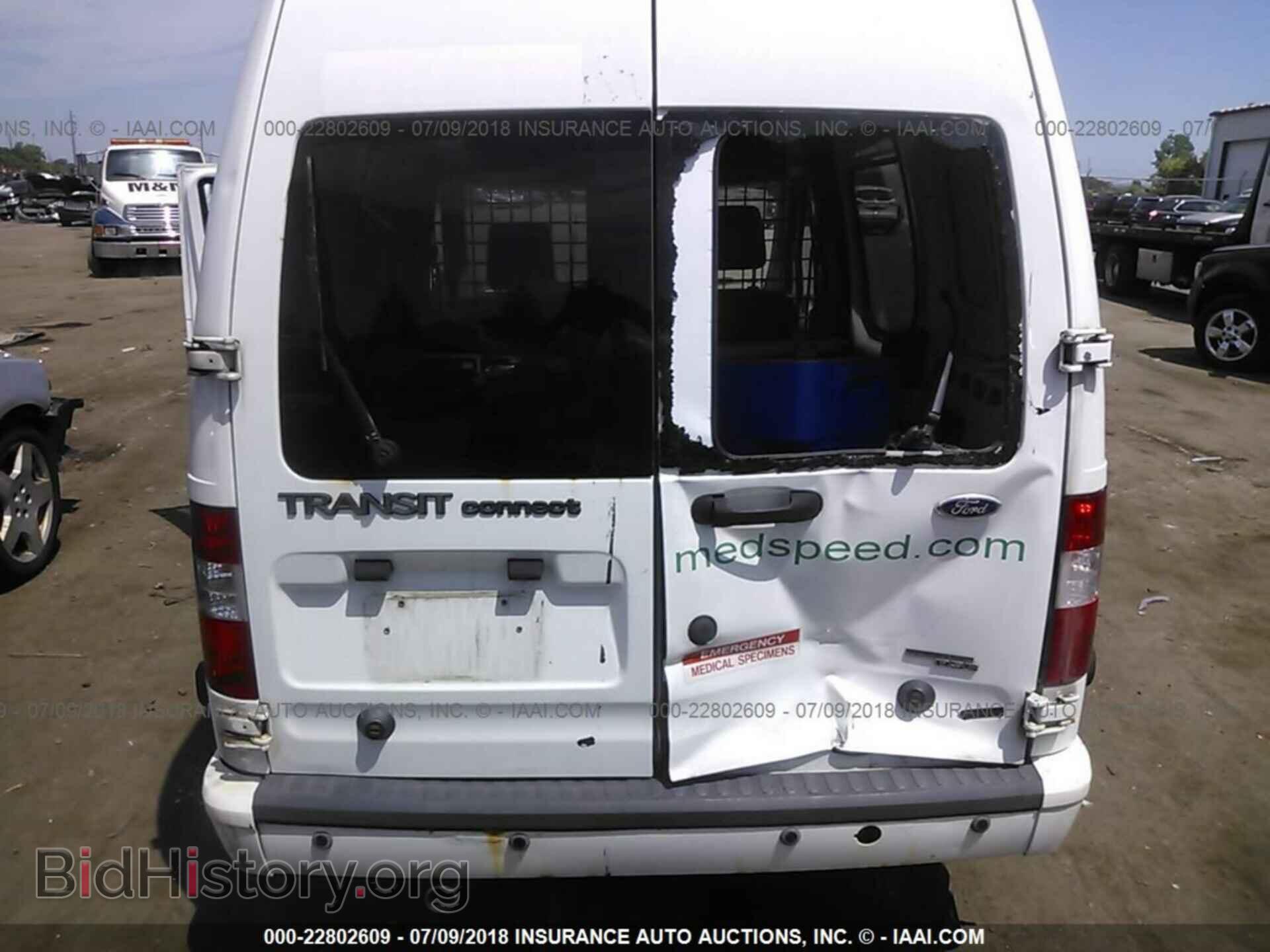 2013 Ford Transit - VIN: NM0LS6BN6DT133849 - Фото 8