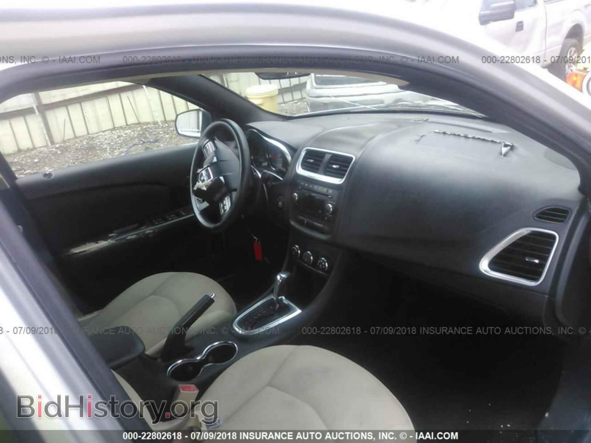 2011 Dodge Avenger - VIN: 1B3BD4FB6BN624776 - Photo 5