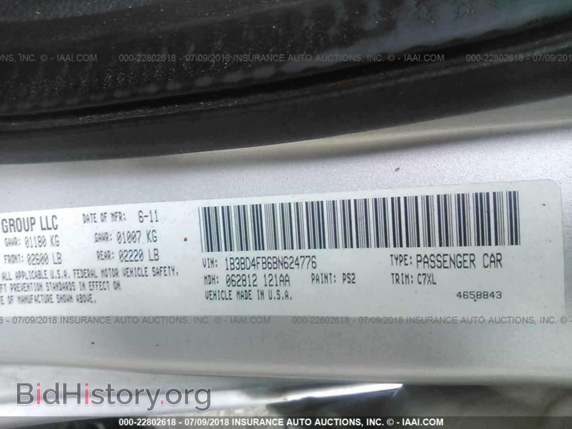 2011 Dodge Avenger - VIN: 1B3BD4FB6BN624776 - Photo 9
