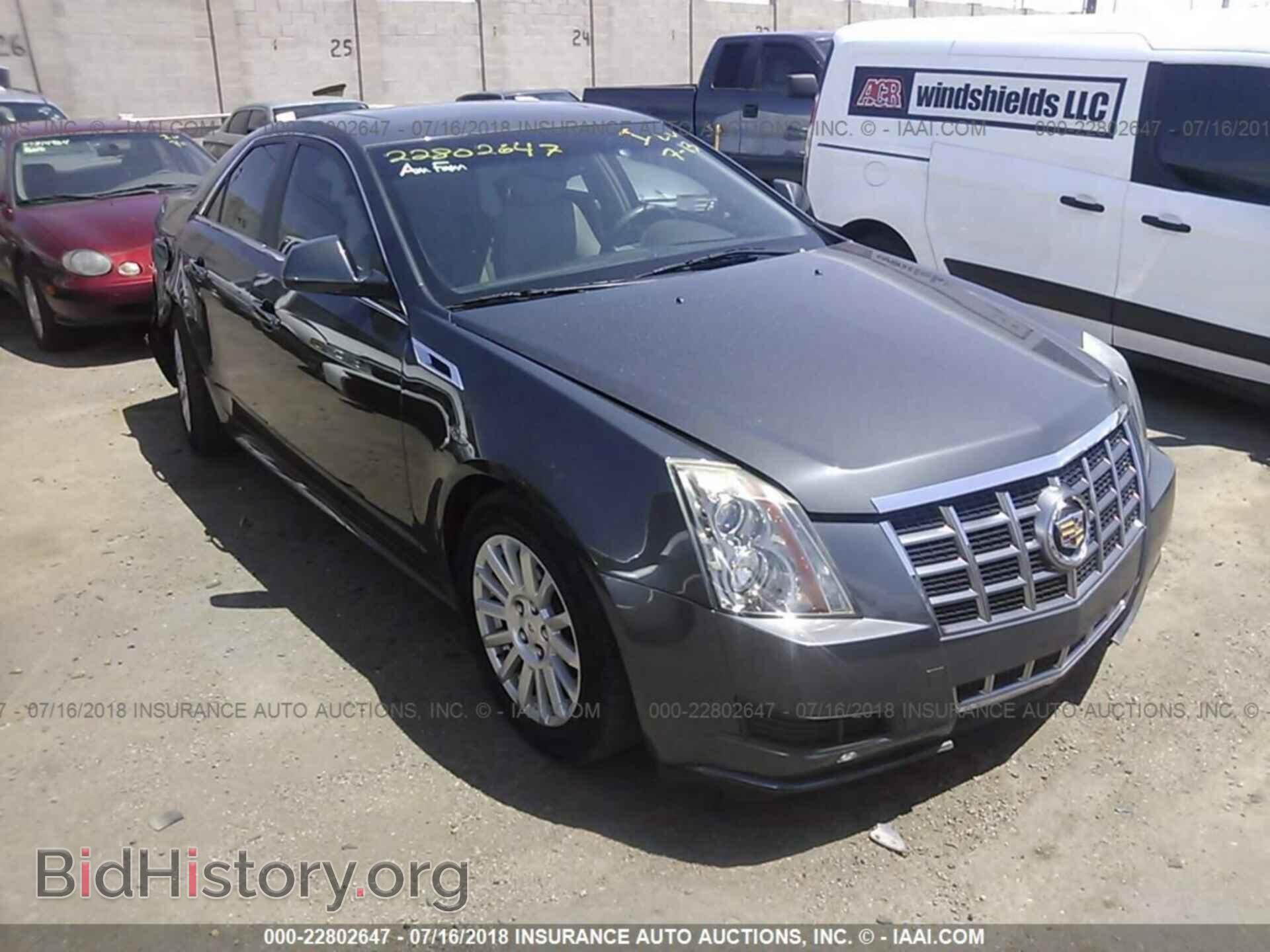 Фотография 1G6DC5E52C0113871 - Cadillac Cts 2012