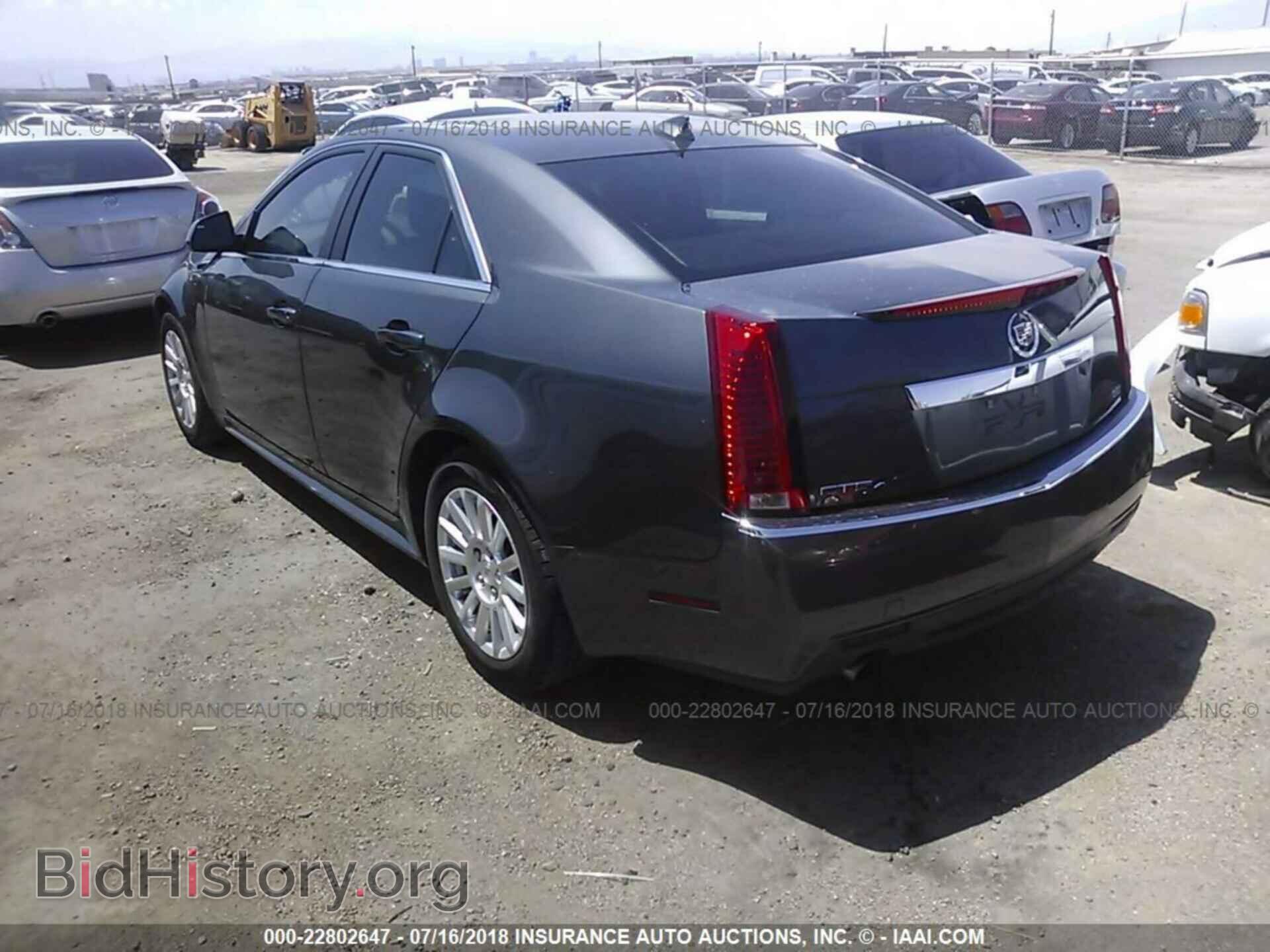 2012 Cadillac Cts - VIN: 1G6DC5E52C0113871 - Фото 3