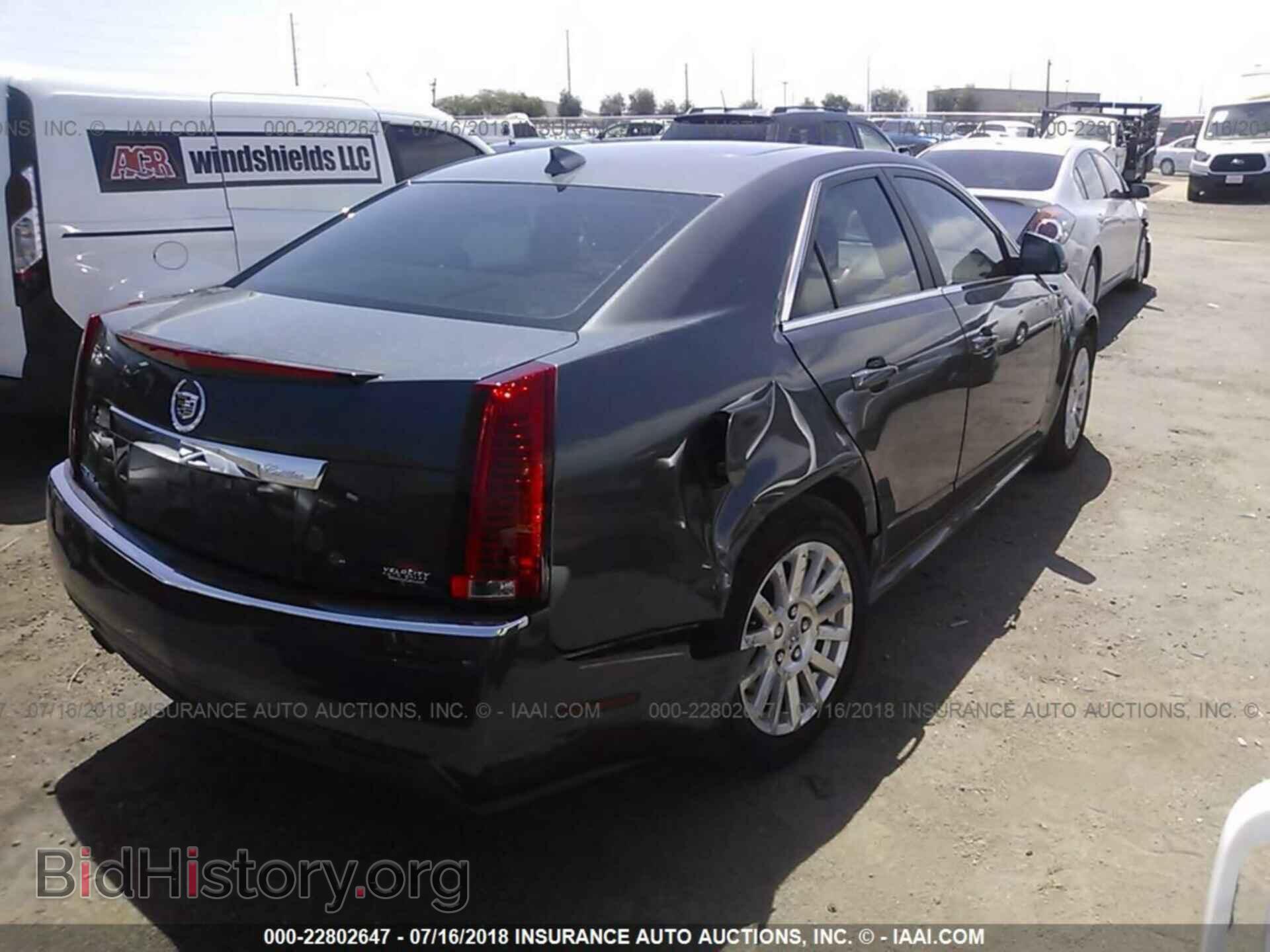 2012 Cadillac Cts - VIN: 1G6DC5E52C0113871 - Фото 4