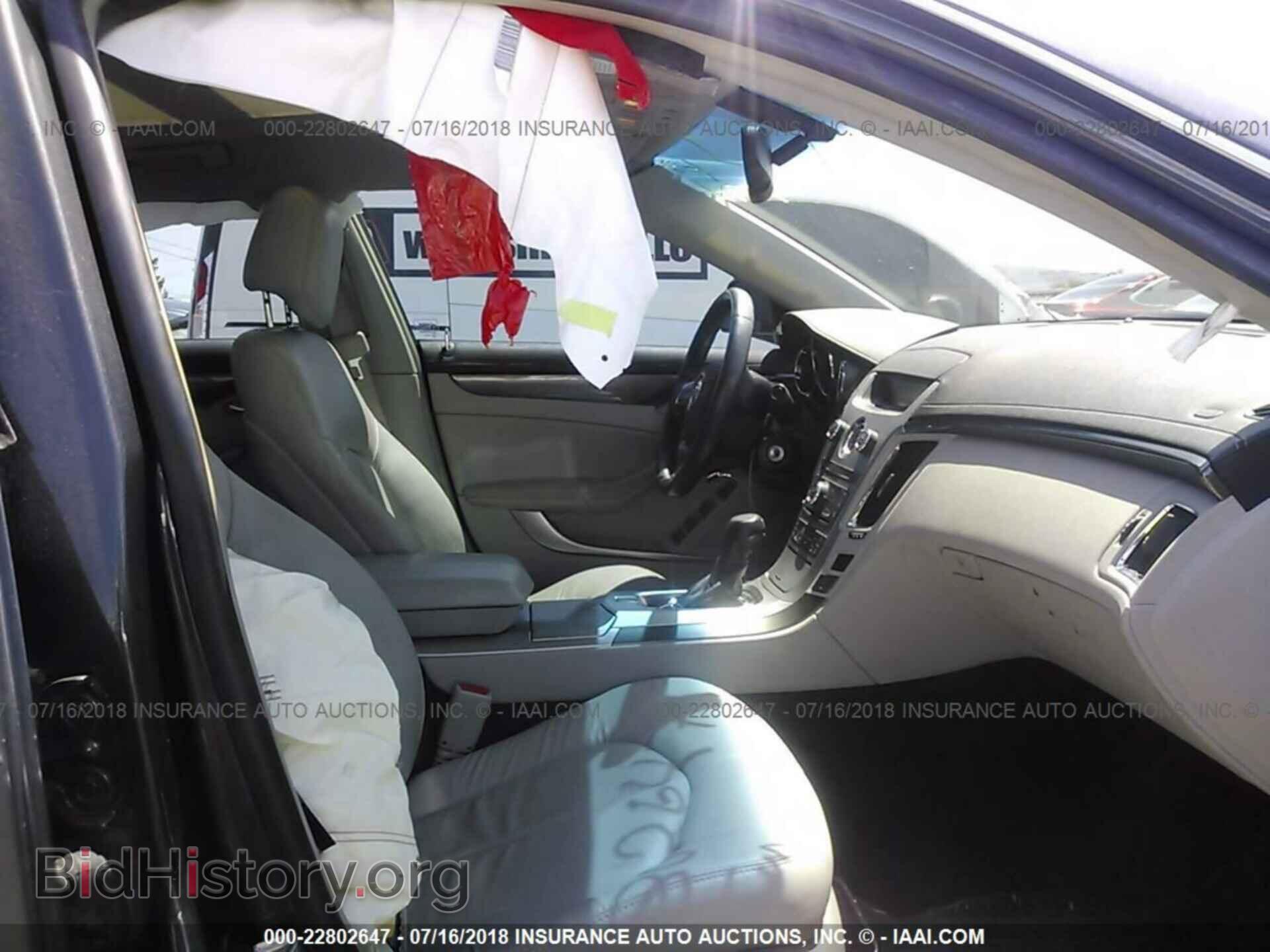 2012 Cadillac Cts - VIN: 1G6DC5E52C0113871 - Фото 5