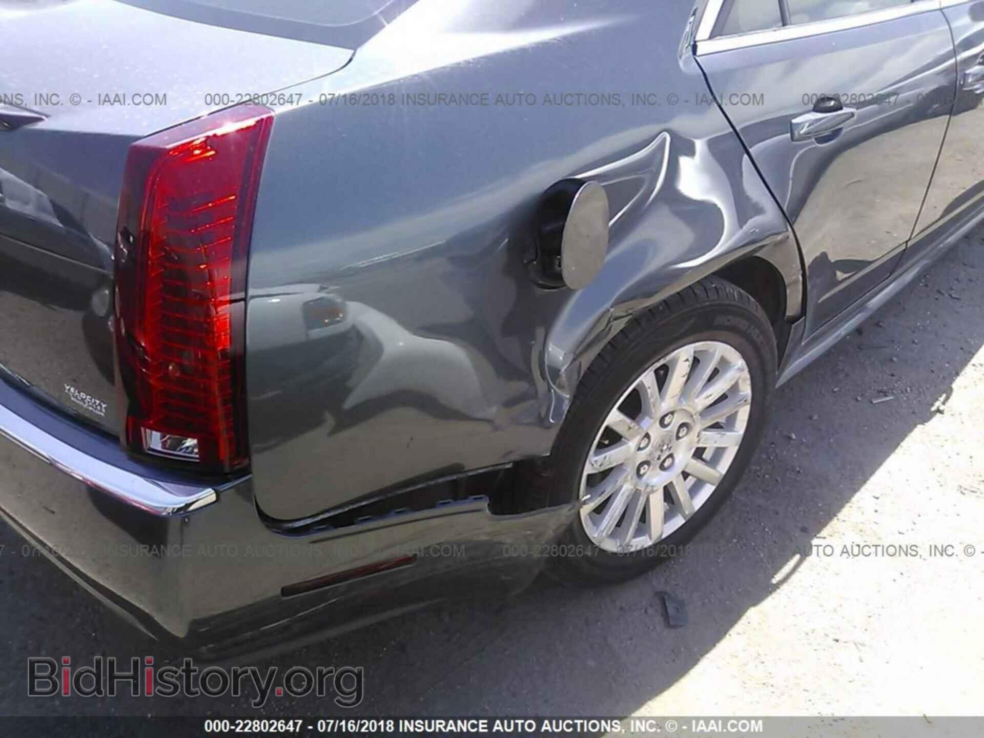 2012 Cadillac Cts - VIN: 1G6DC5E52C0113871 - Фото 6