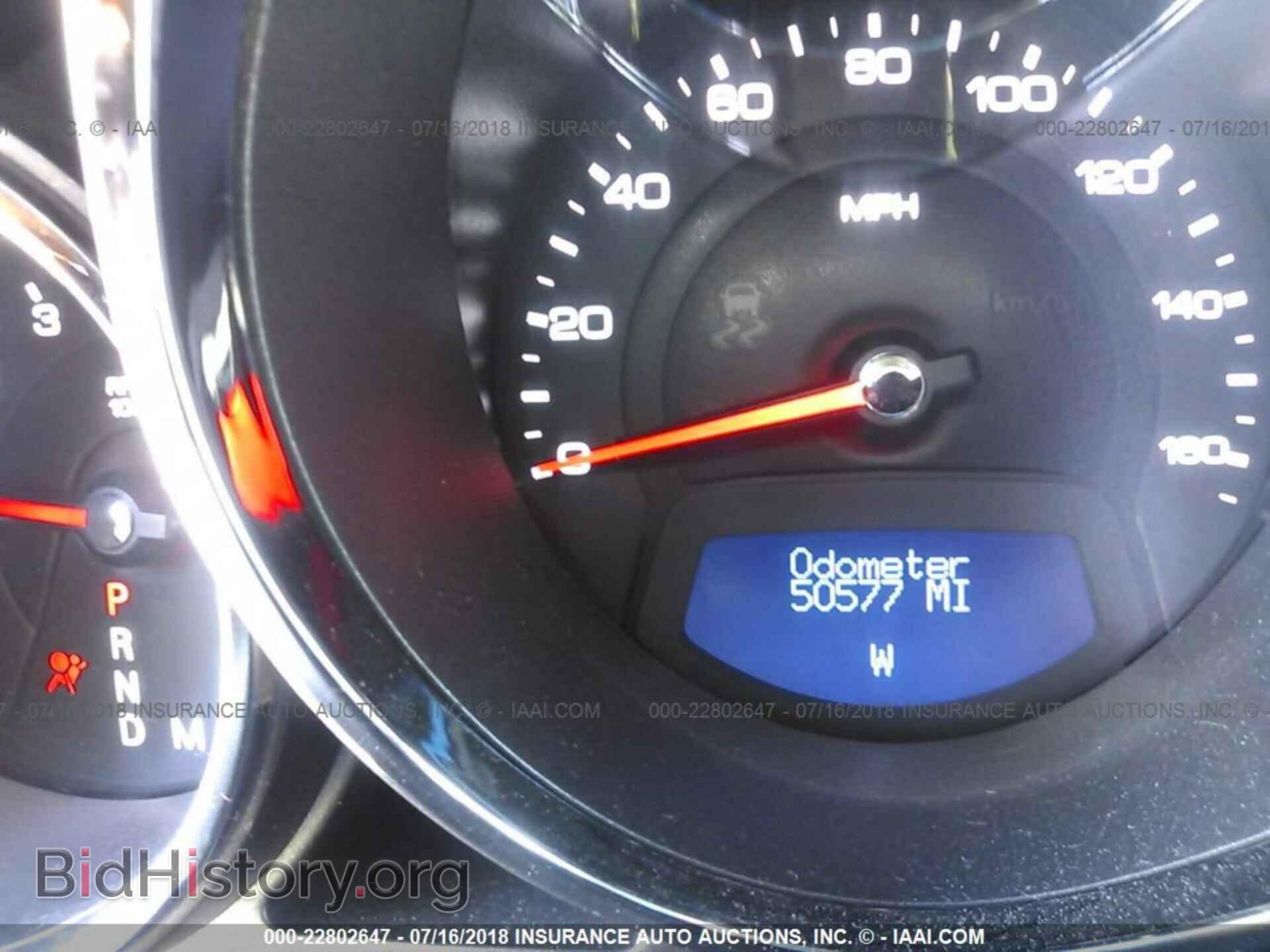 2012 Cadillac Cts - VIN: 1G6DC5E52C0113871 - Фото 7