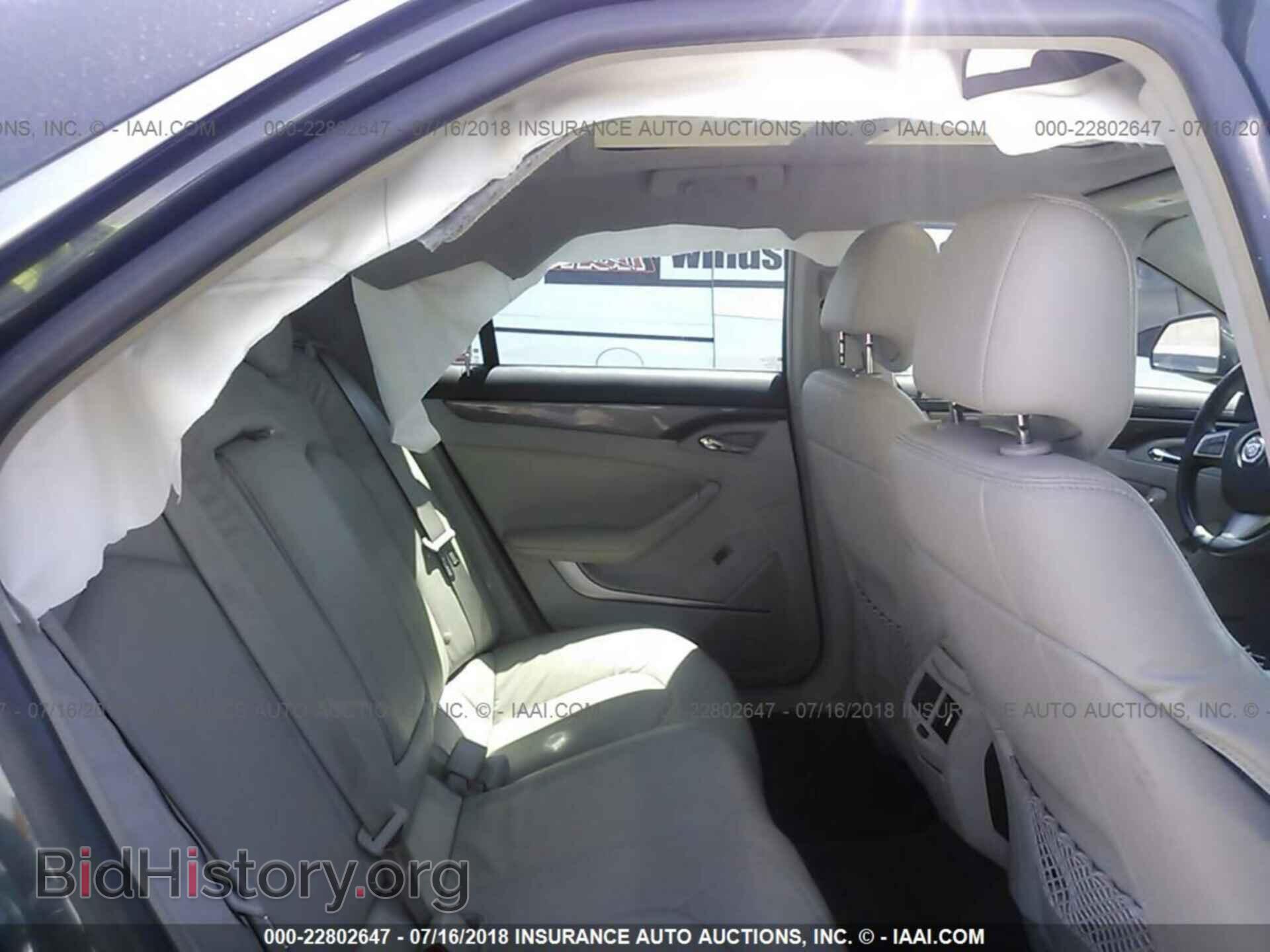 2012 Cadillac Cts - VIN: 1G6DC5E52C0113871 - Фото 8