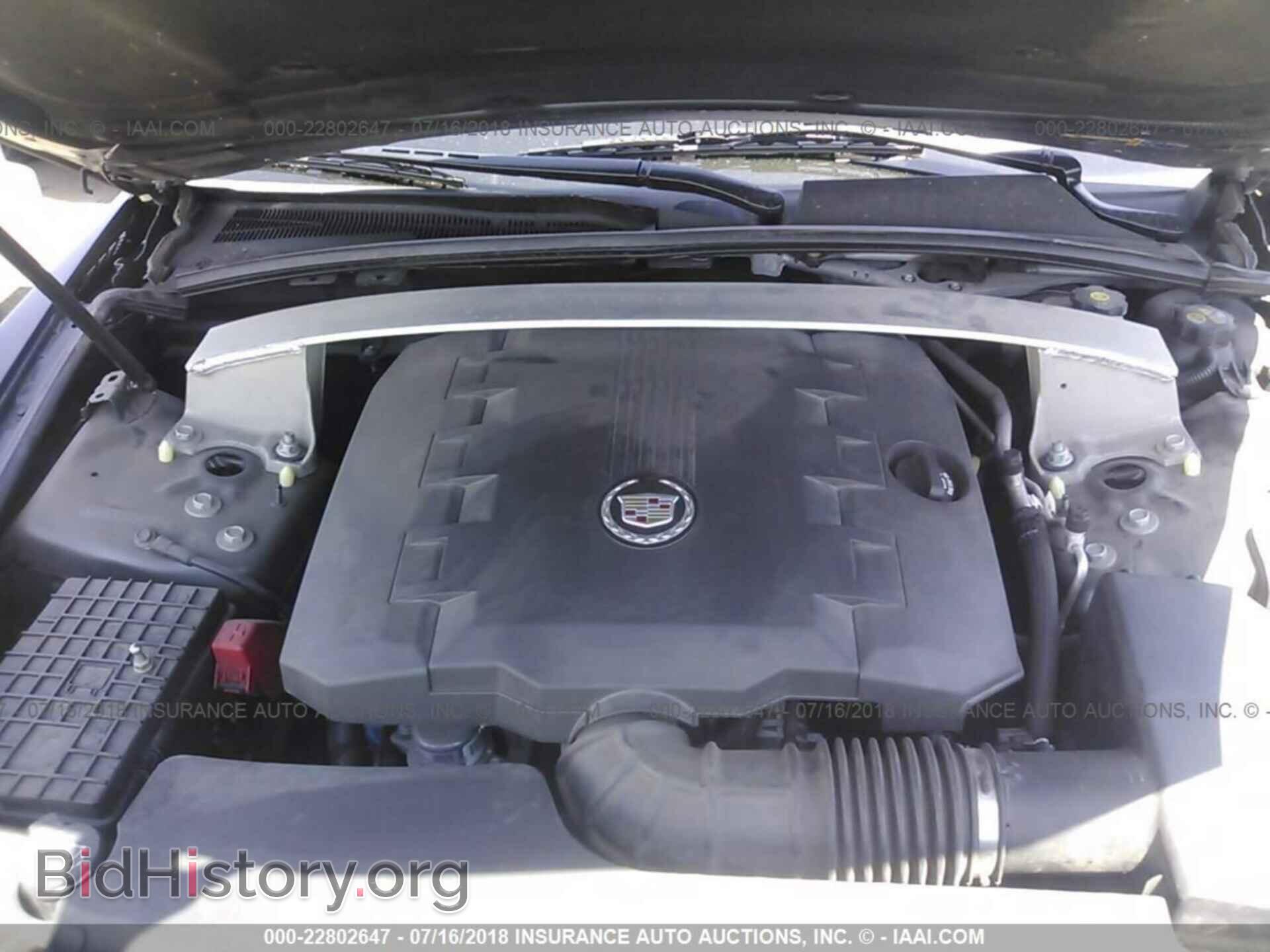 2012 Cadillac Cts - VIN: 1G6DC5E52C0113871 - Фото 10