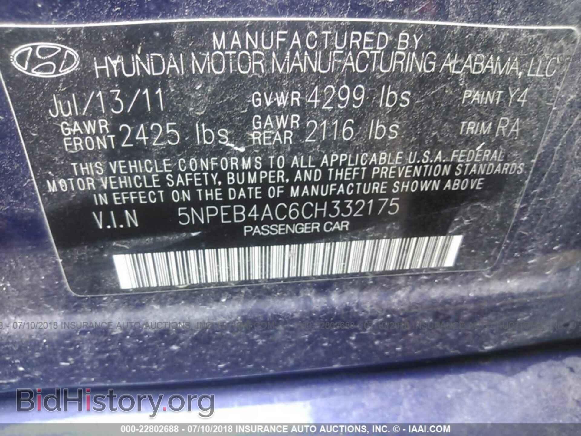 2012 Hyundai Sonata - VIN: 5NPEB4AC6CH332175 - Фото 9
