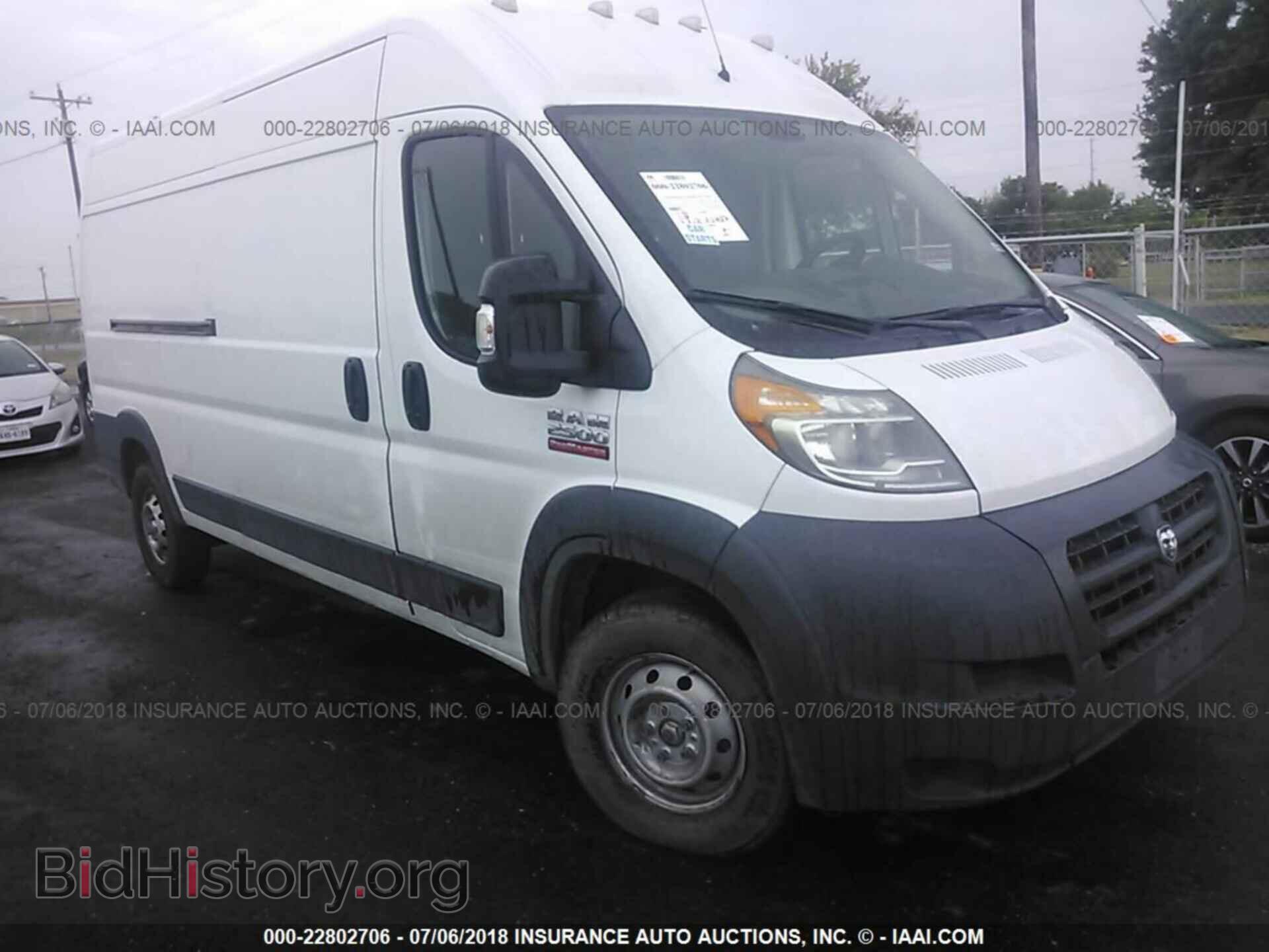 Photo 3C6TRVDG9FE504125 - Ram Promaster 2500 2015
