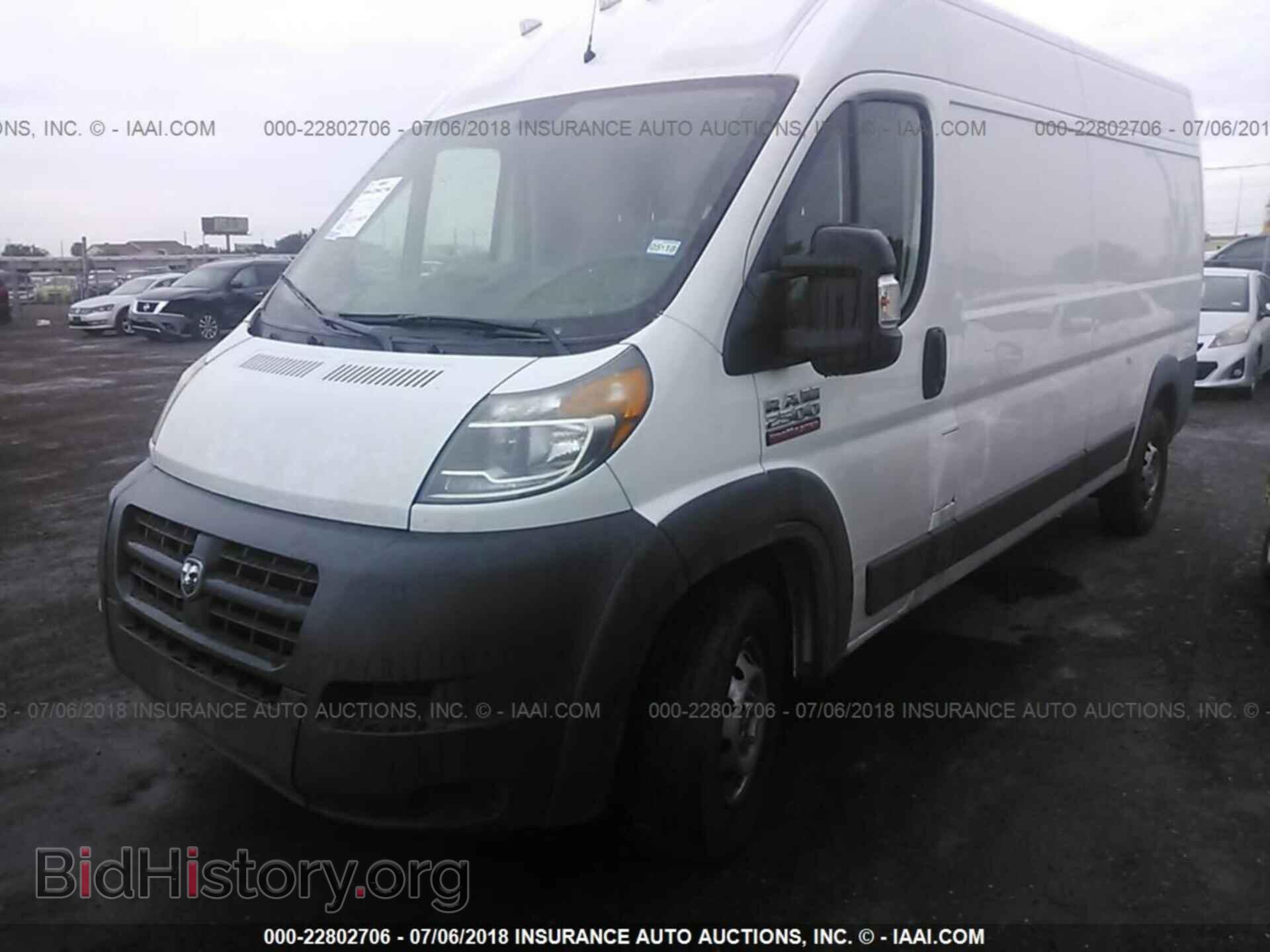 2015 Ram Promaster 2500 - VIN: 3C6TRVDG9FE504125 - Фото 2