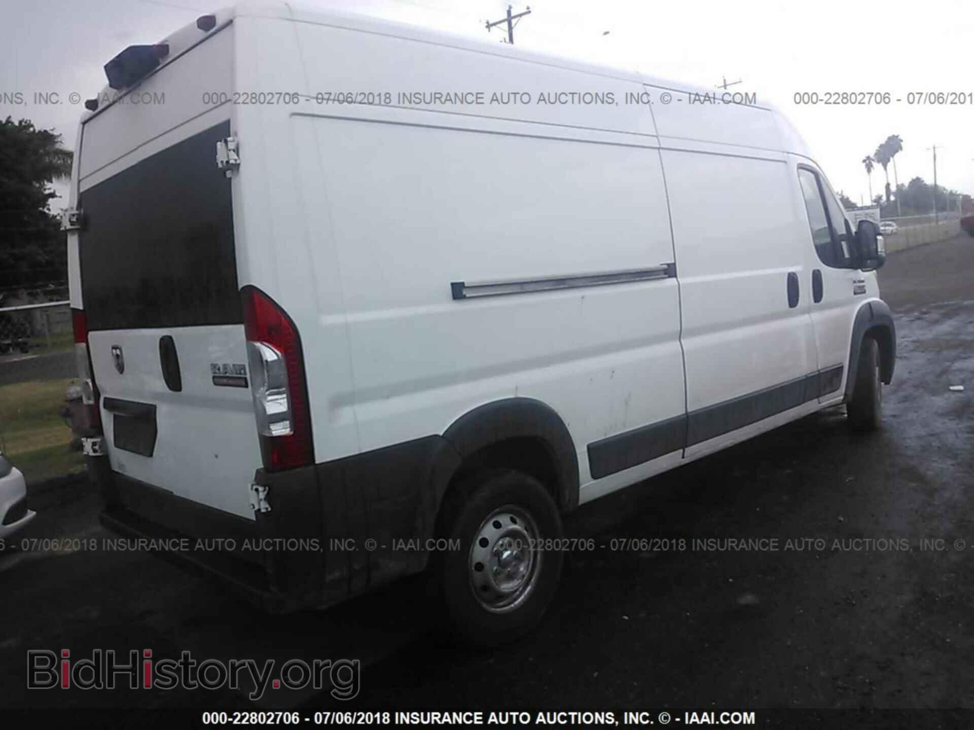 2015 Ram Promaster 2500 - VIN: 3C6TRVDG9FE504125 - Фото 4