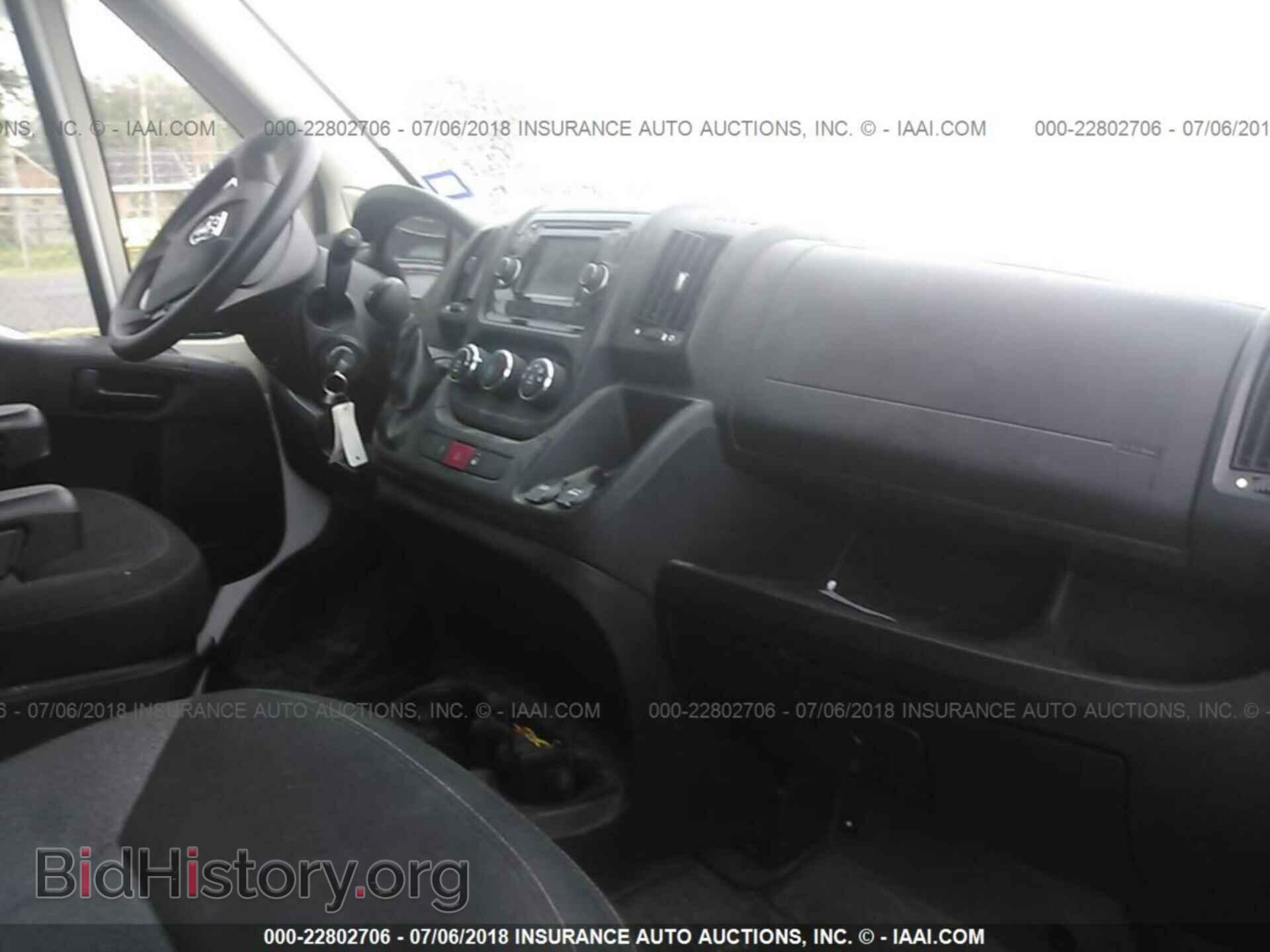 2015 Ram Promaster 2500 - VIN: 3C6TRVDG9FE504125 - Фото 5