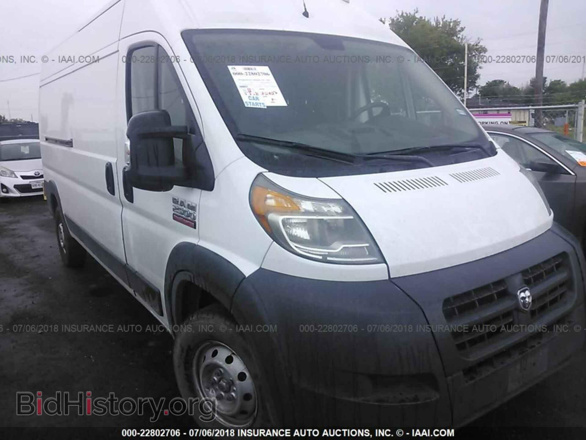 2015 Ram Promaster 2500 - VIN: 3C6TRVDG9FE504125 - Фото 6