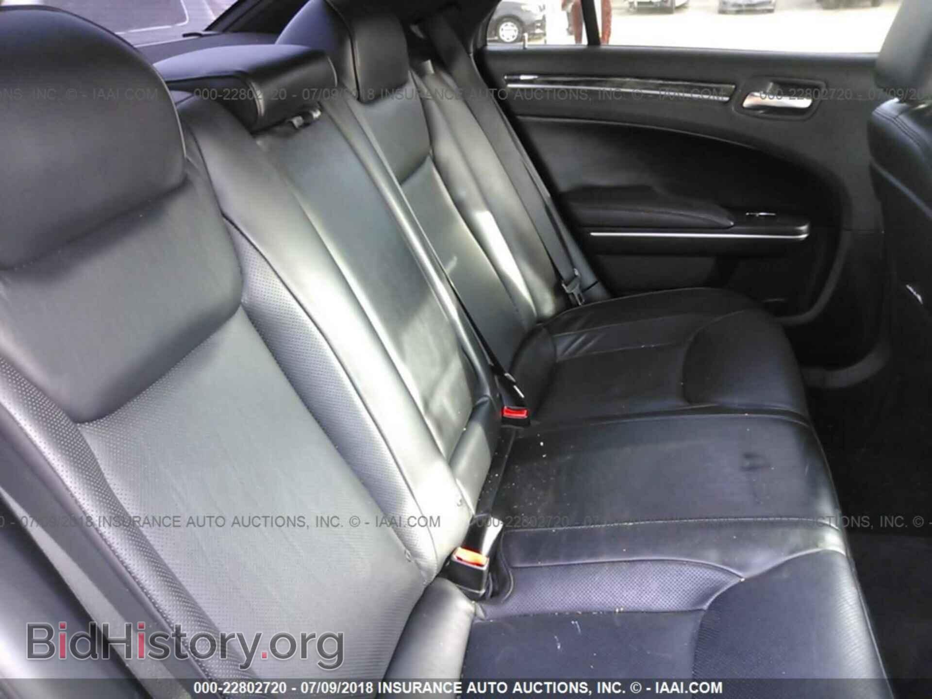 2014 Chrysler 300c - VIN: 2C3CCAET3EH118287 - Фото 8