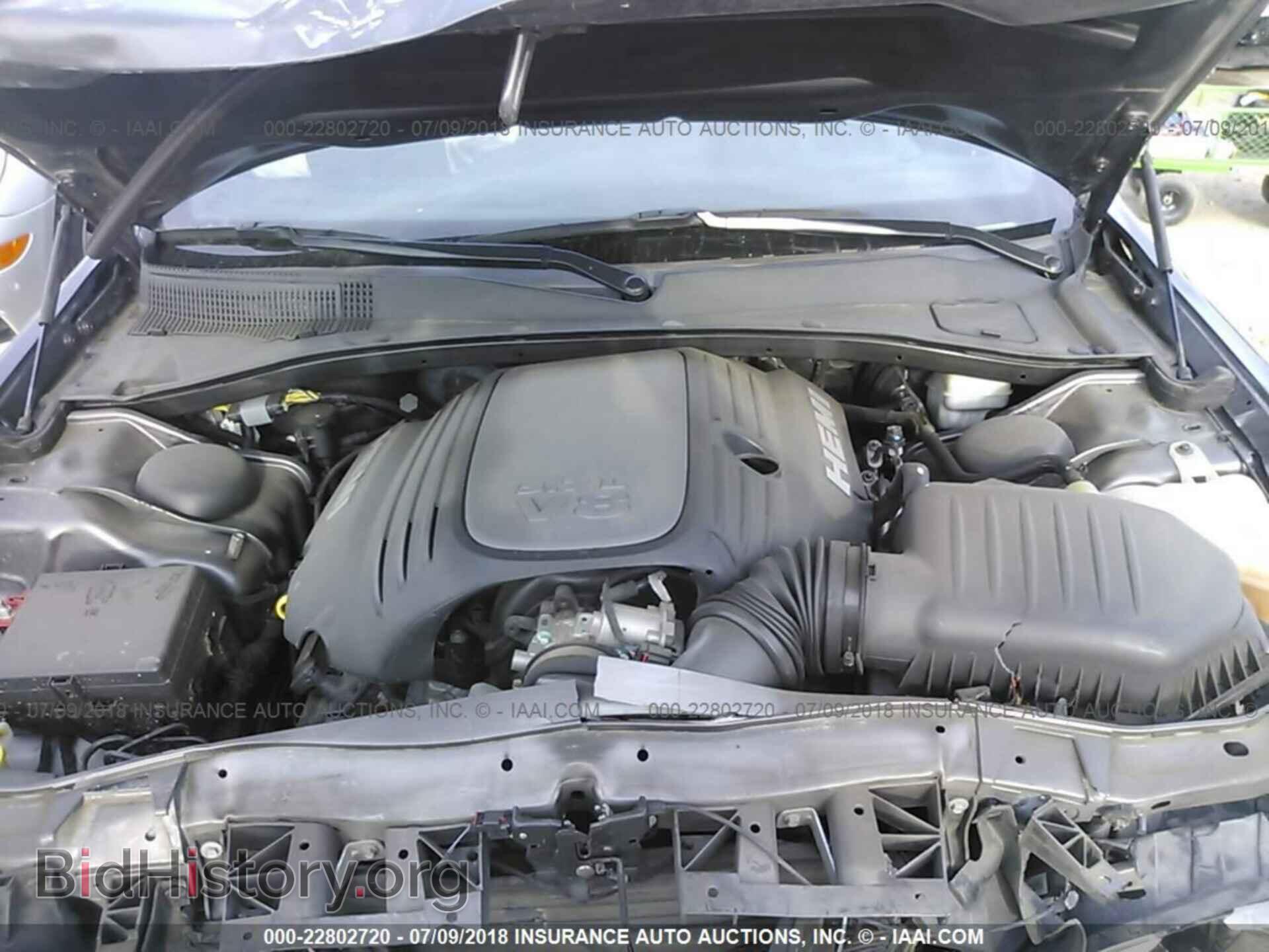 2014 Chrysler 300c - VIN: 2C3CCAET3EH118287 - Фото 10