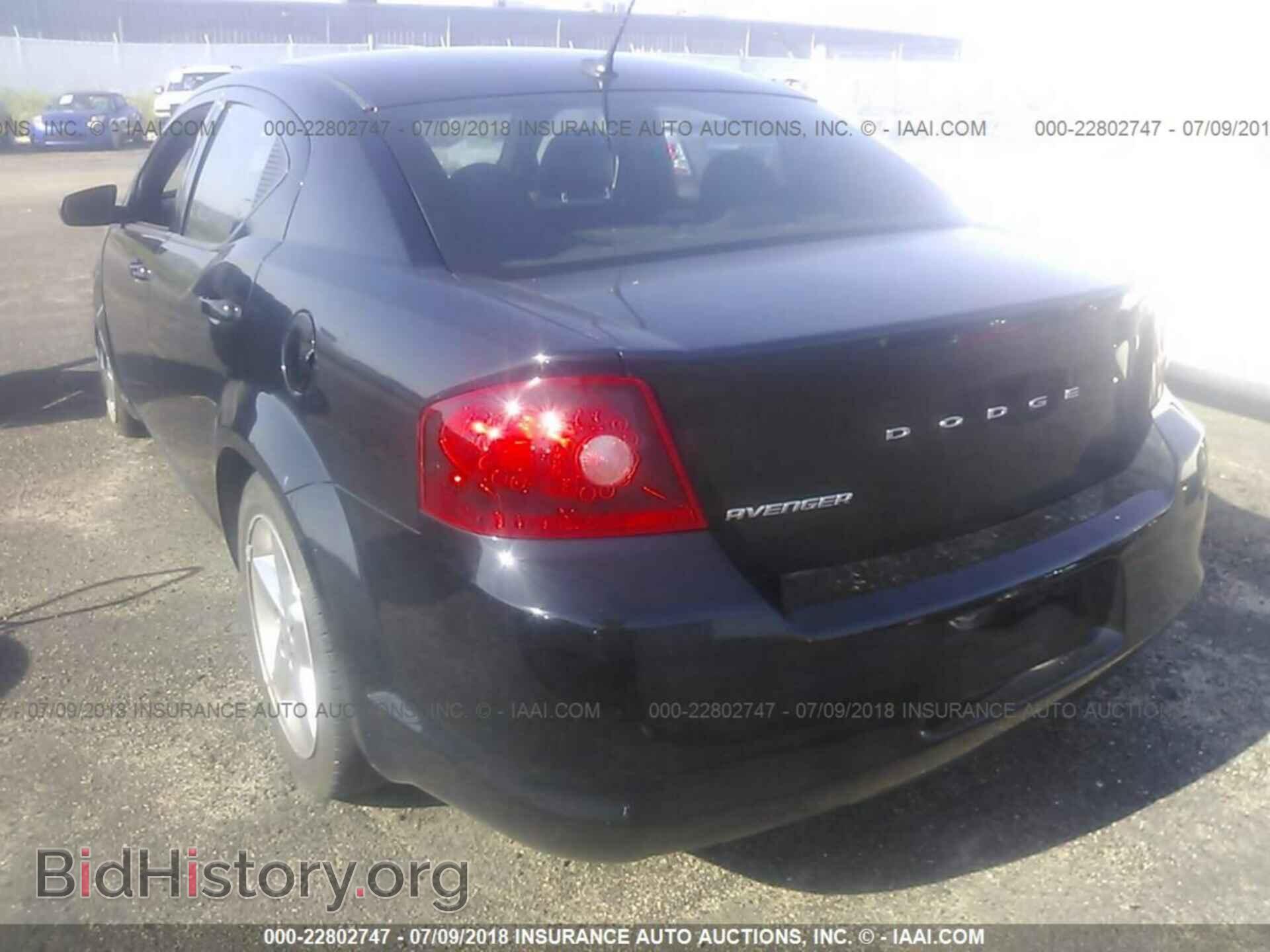 2011 Dodge Avenger - VIN: 1B3BD4FB1BN587796 - Photo 3