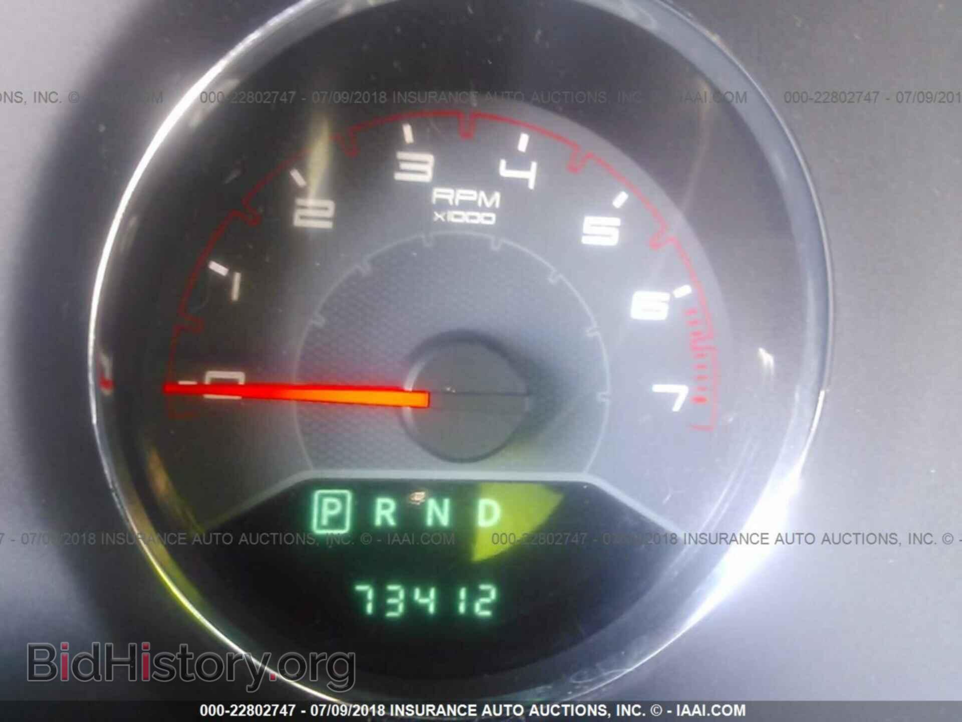 2011 Dodge Avenger - VIN: 1B3BD4FB1BN587796 - Photo 7