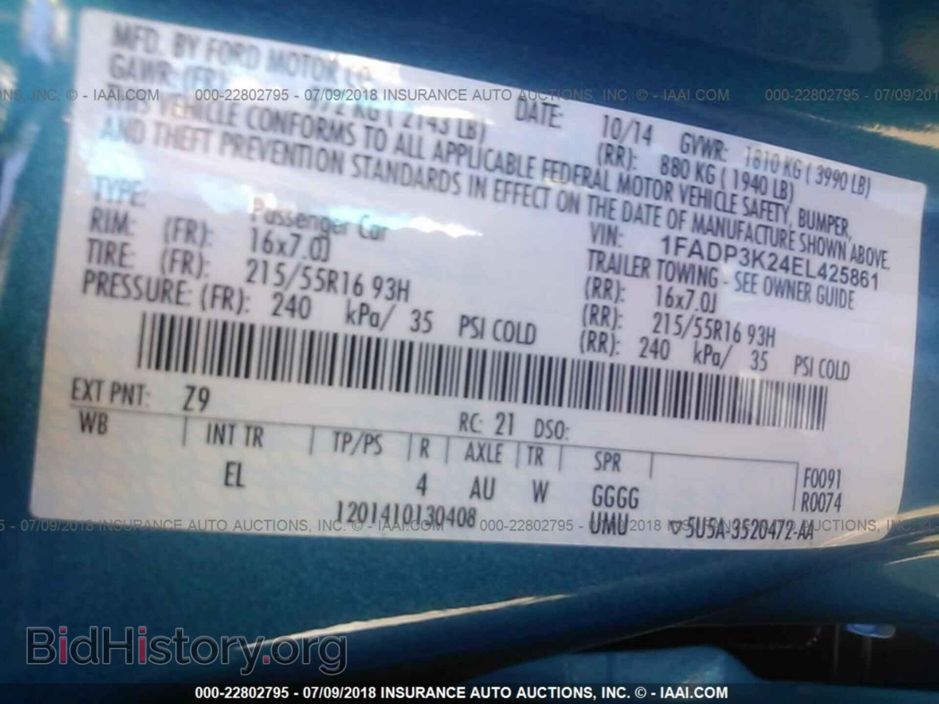 2014 Ford Focus - VIN: 1FADP3K24EL425861 - Фото 9