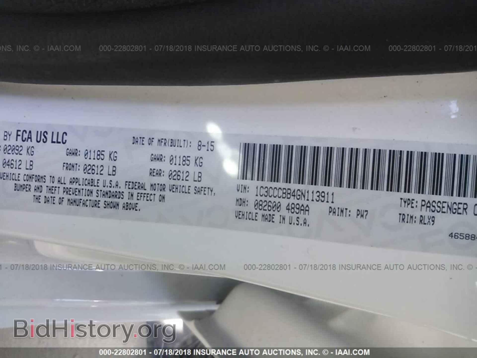2016 Chrysler 200 - VIN: 1C3CCCBB4GN113911 - Photo 9