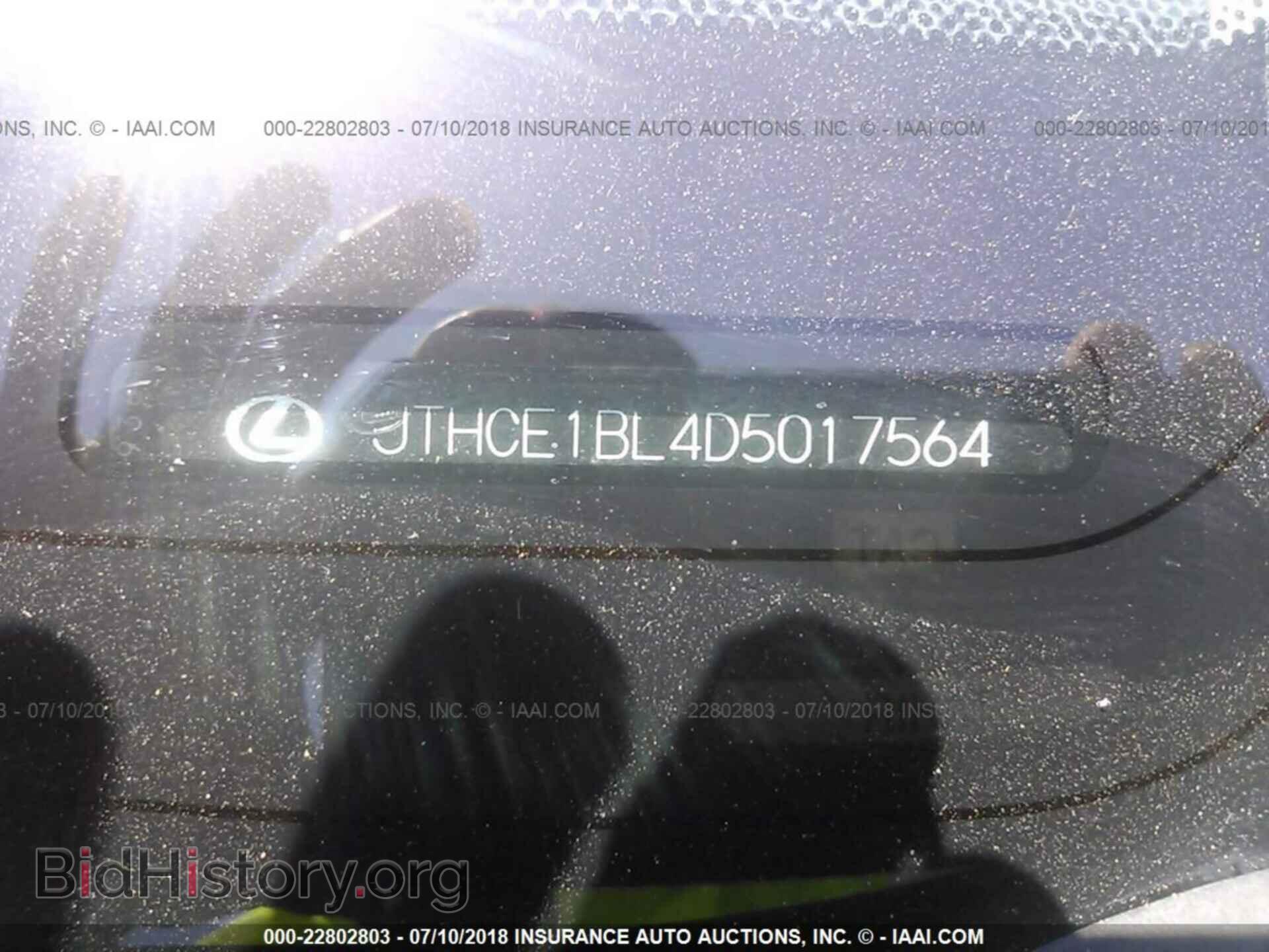 2013 Lexus Gs - VIN: JTHCE1BL4D5017564 - Photo 9