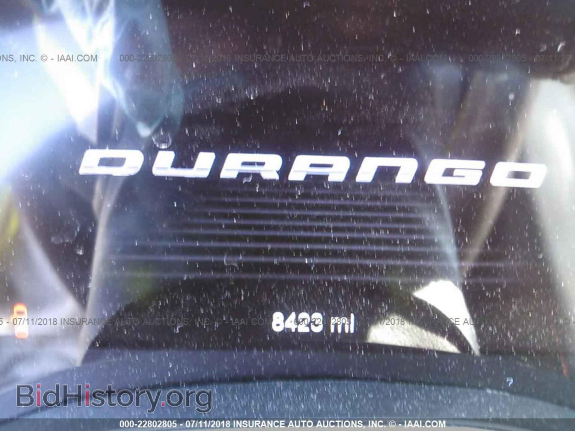 2016 Dodge Durango - VIN: 1C4SDJCT2GC363143 - Фото 7
