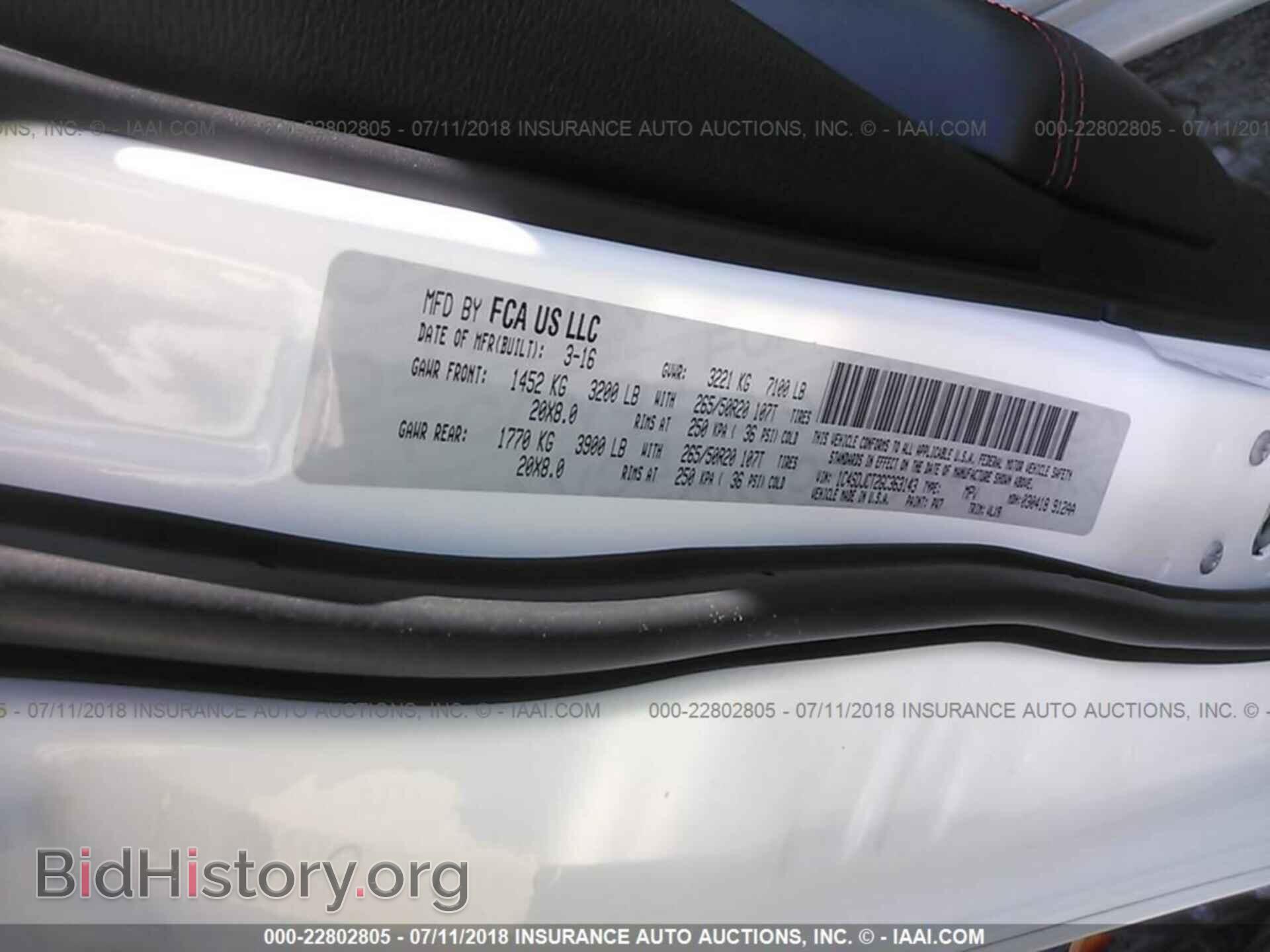 2016 Dodge Durango - VIN: 1C4SDJCT2GC363143 - Фото 9