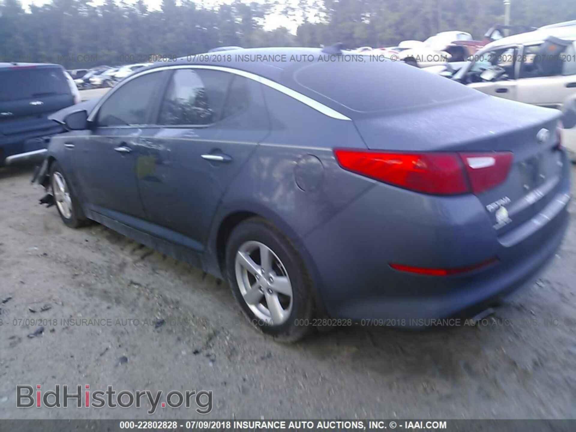 2015 Kia Optima - VIN: 5XXGM4A70FG364156 - Фото 3