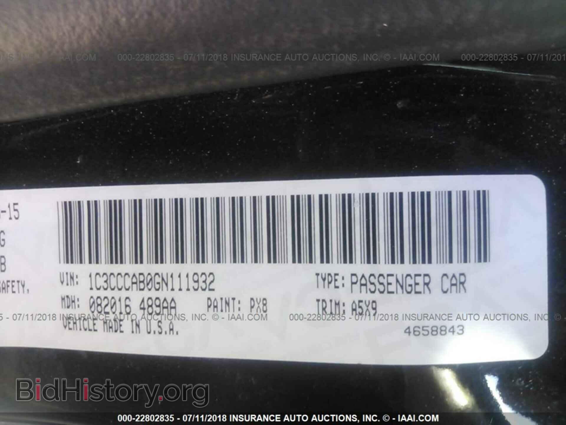 2016 Chrysler 200 - VIN: 1C3CCCAB0GN111932 - Photo 9